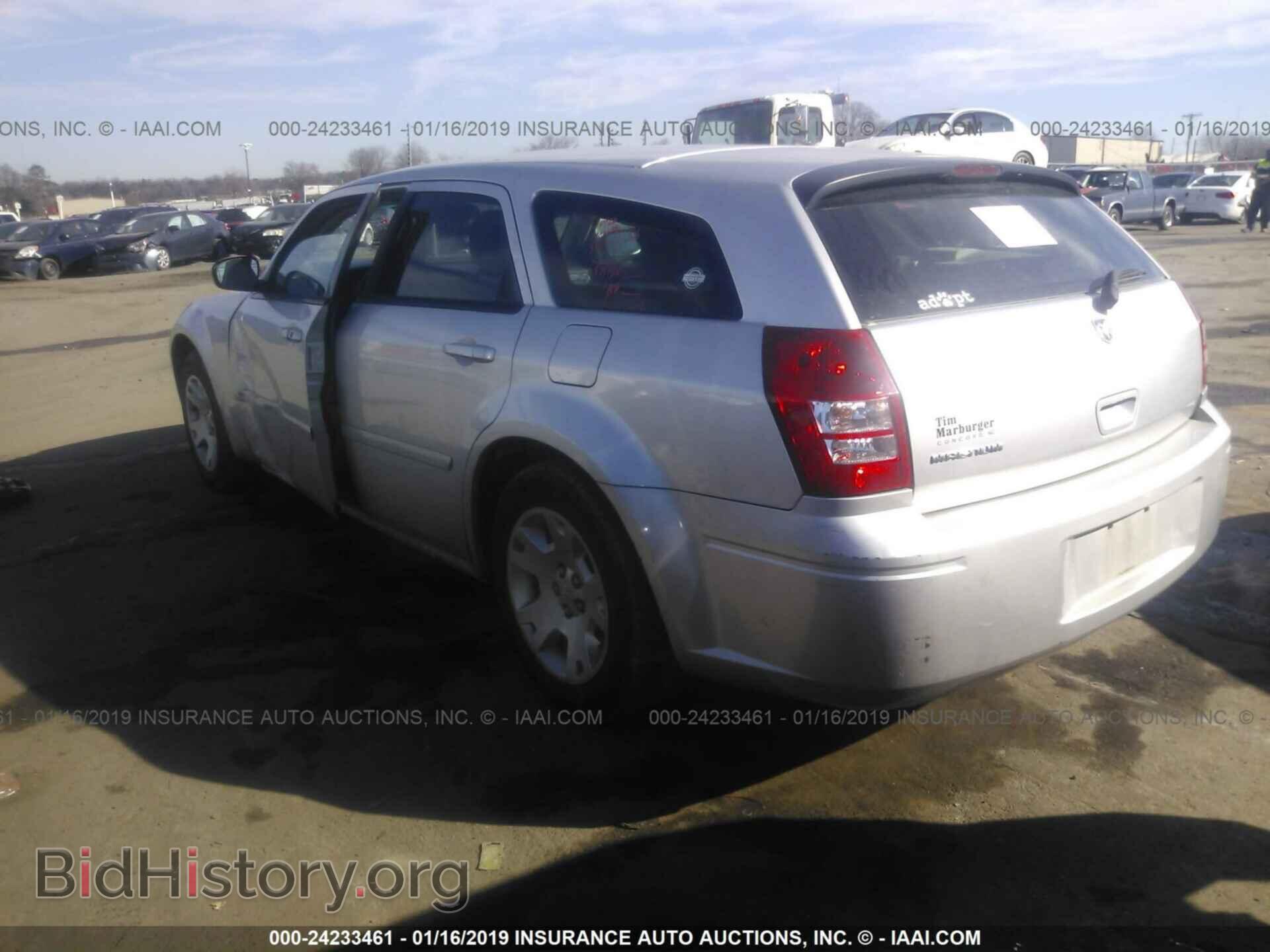 2006 DODGE MAGNUM - VIN: 2D8FV47T86H123778 - Фото 3