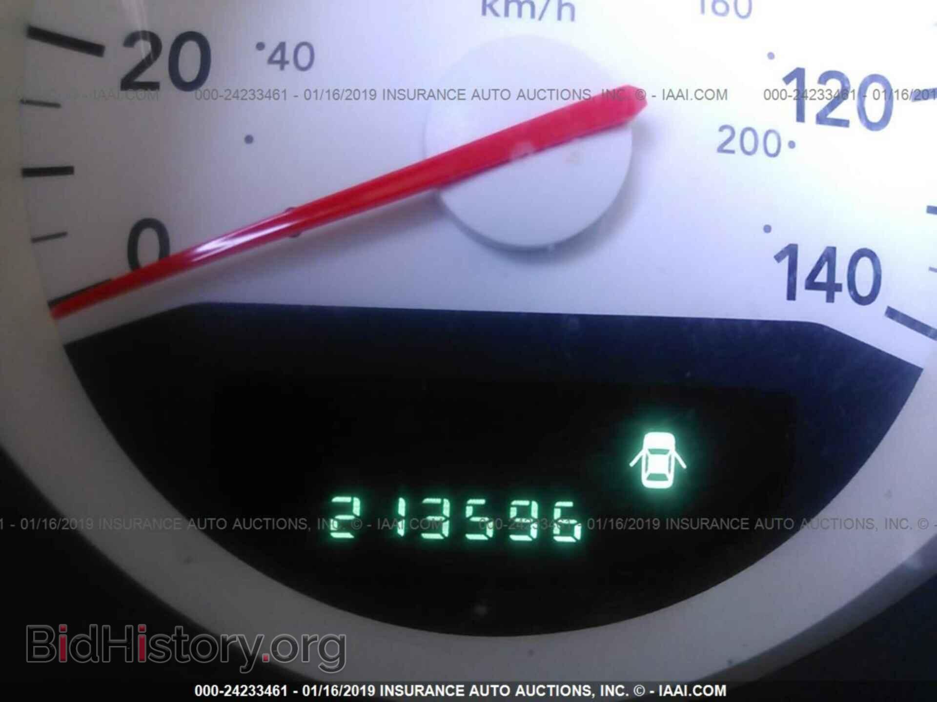 2006 DODGE MAGNUM - VIN: 2D8FV47T86H123778 - Фото 7