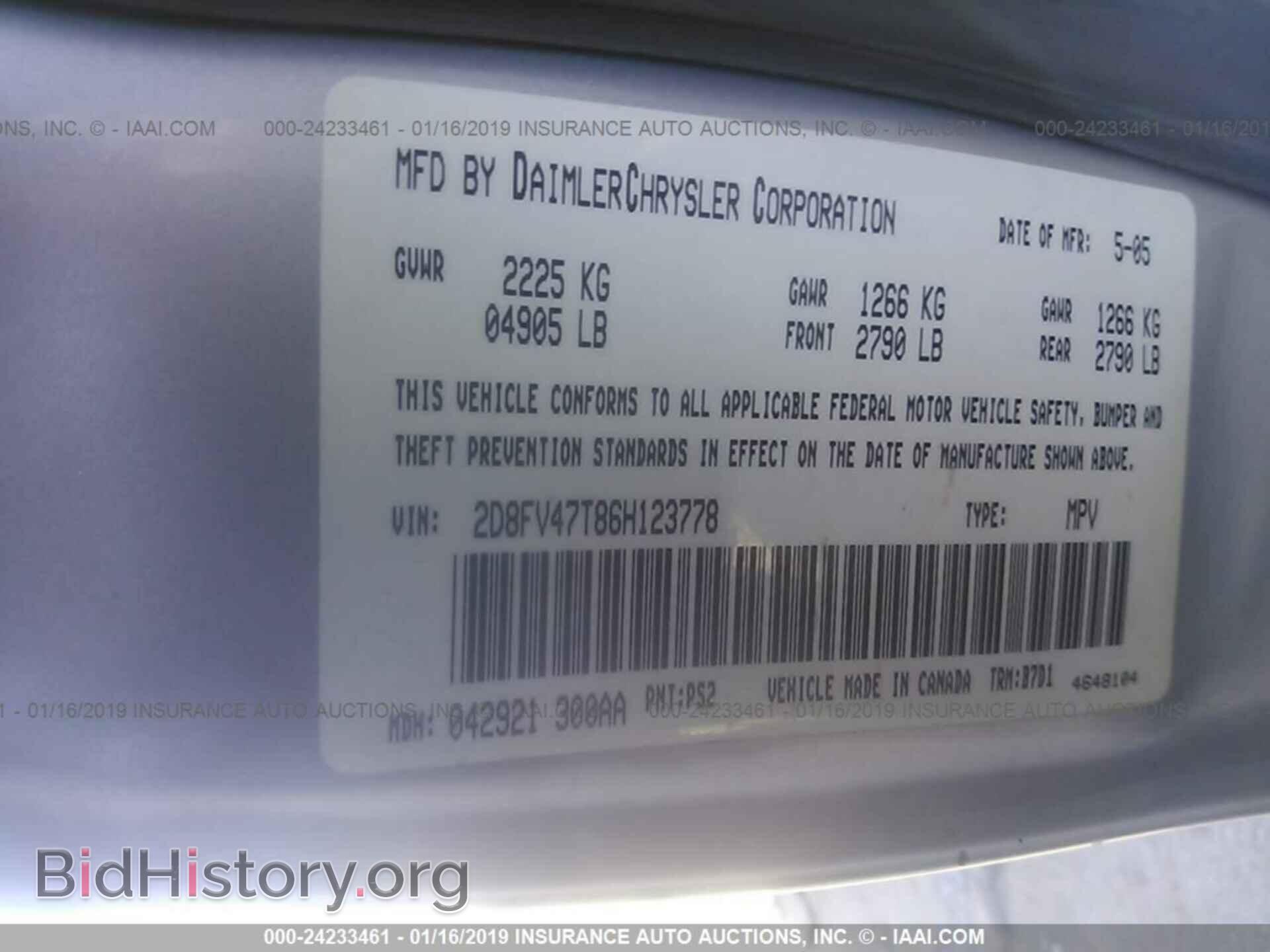 2006 DODGE MAGNUM - VIN: 2D8FV47T86H123778 - Фото 9