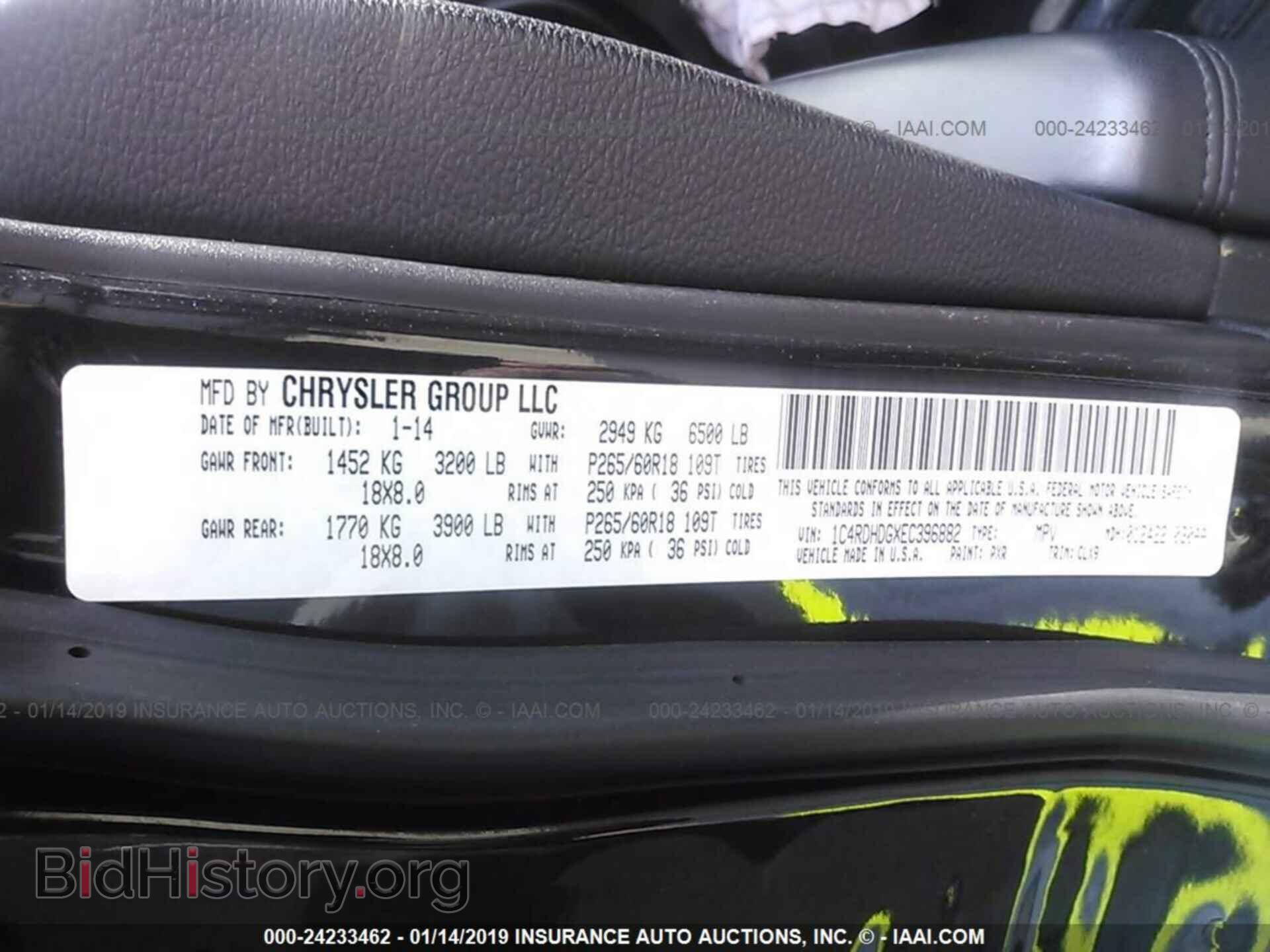 2014 DODGE DURANGO - VIN: 1C4RDHDGXEC396882 - Фото 9