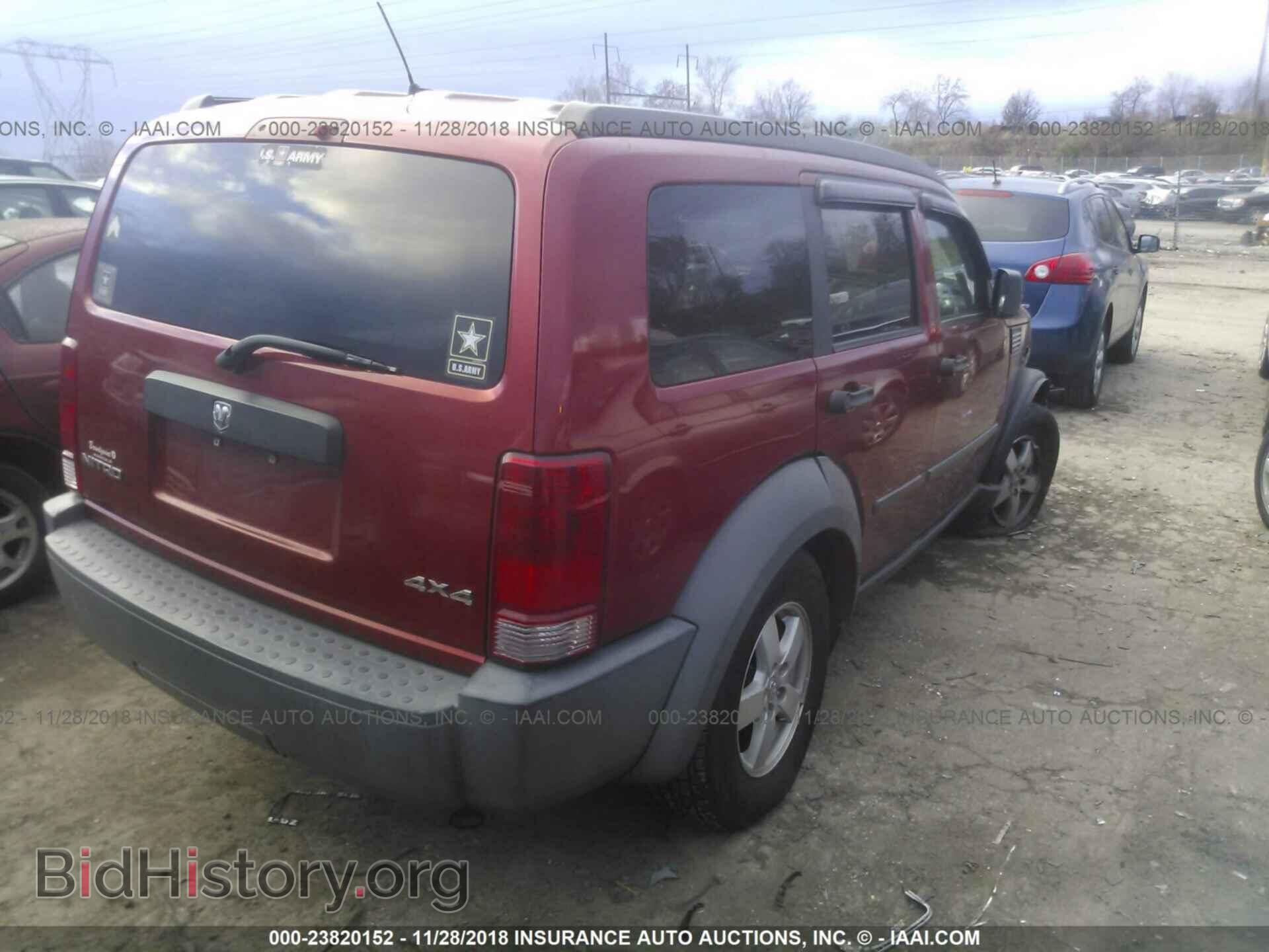 2007 DODGE NITRO - VIN: 1D8GU28K87W527913 - Photo 4
