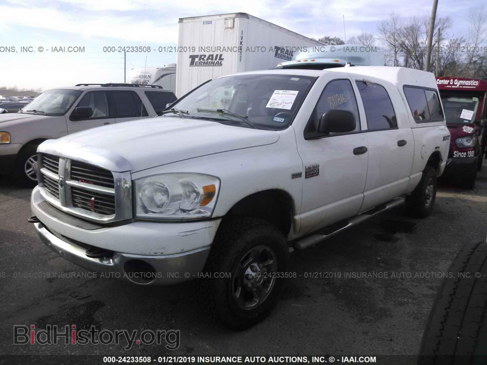 2008 DODGE RAM 2500 - VIN: 3D7KS29DX8G237130 - Фото 2