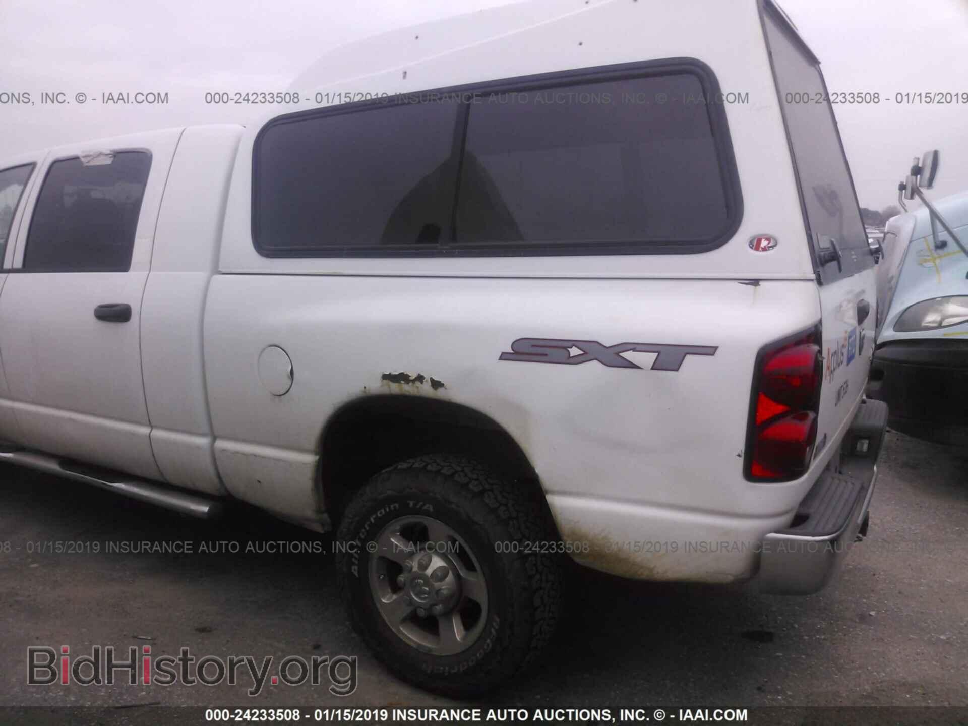 2008 DODGE RAM 2500 - VIN: 3D7KS29DX8G237130 - Фото 6