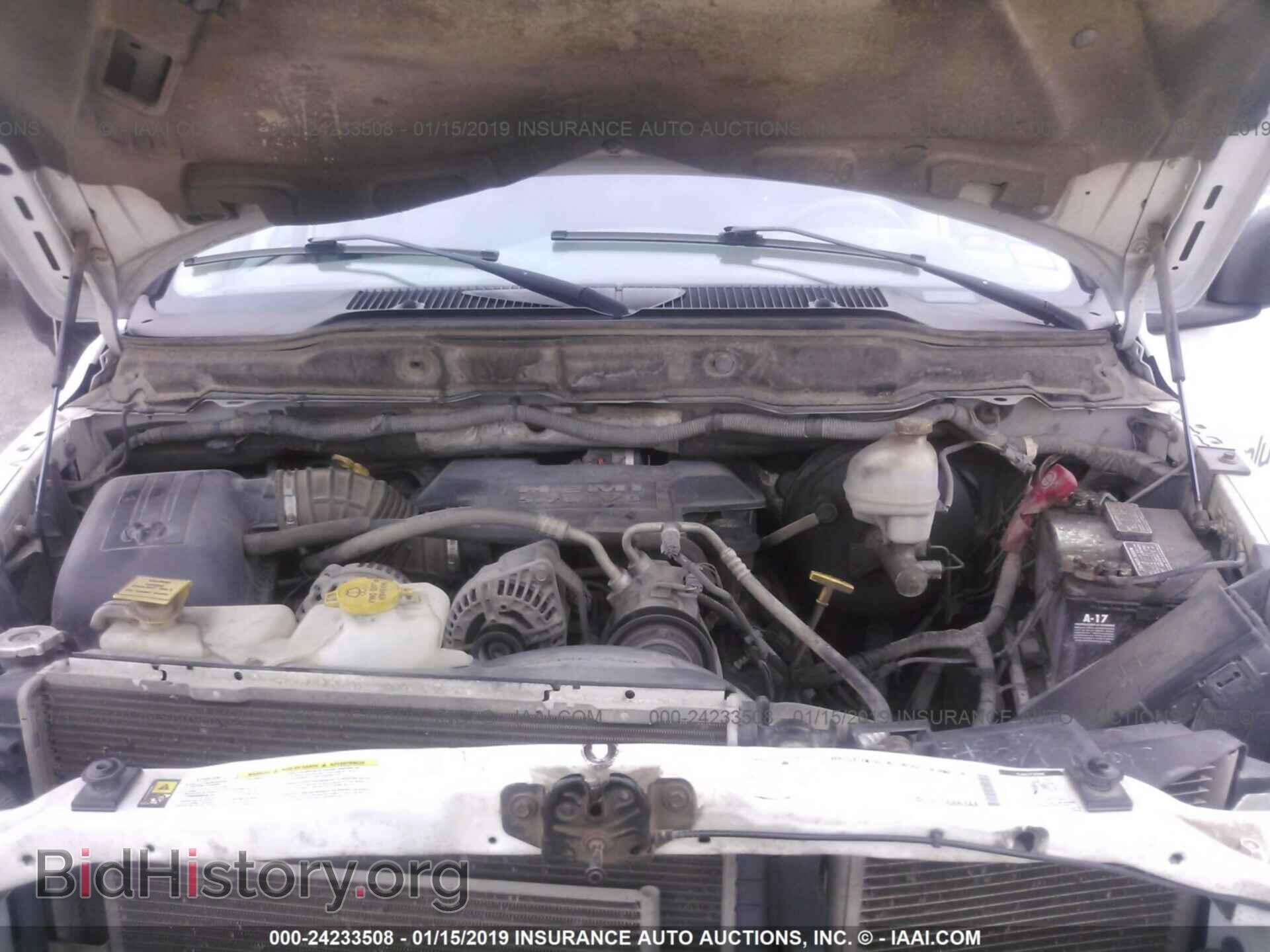 2008 DODGE RAM 2500 - VIN: 3D7KS29DX8G237130 - Фото 10