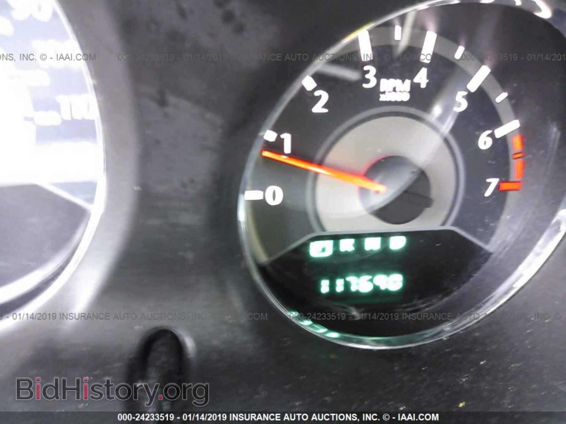 2013 CHRYSLER 200 - VIN: 1C3CCBAB4DN588871 - Фото 7
