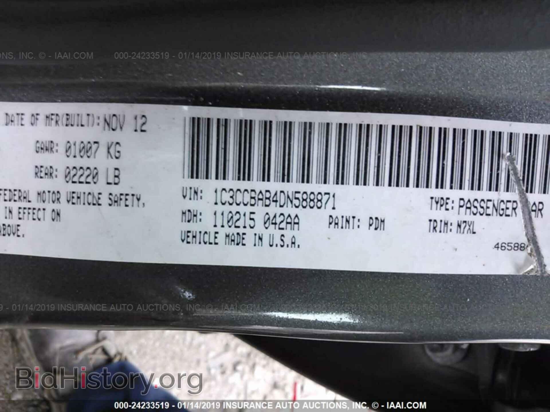 2013 CHRYSLER 200 - VIN: 1C3CCBAB4DN588871 - Фото 9