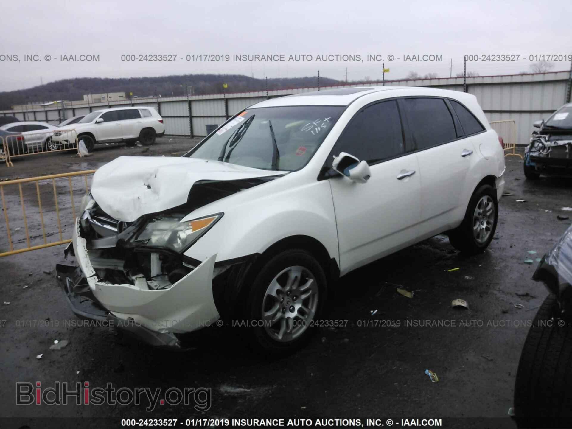 2008 ACURA MDX - VIN: 2HNYD28238H514001 - Фото 2
