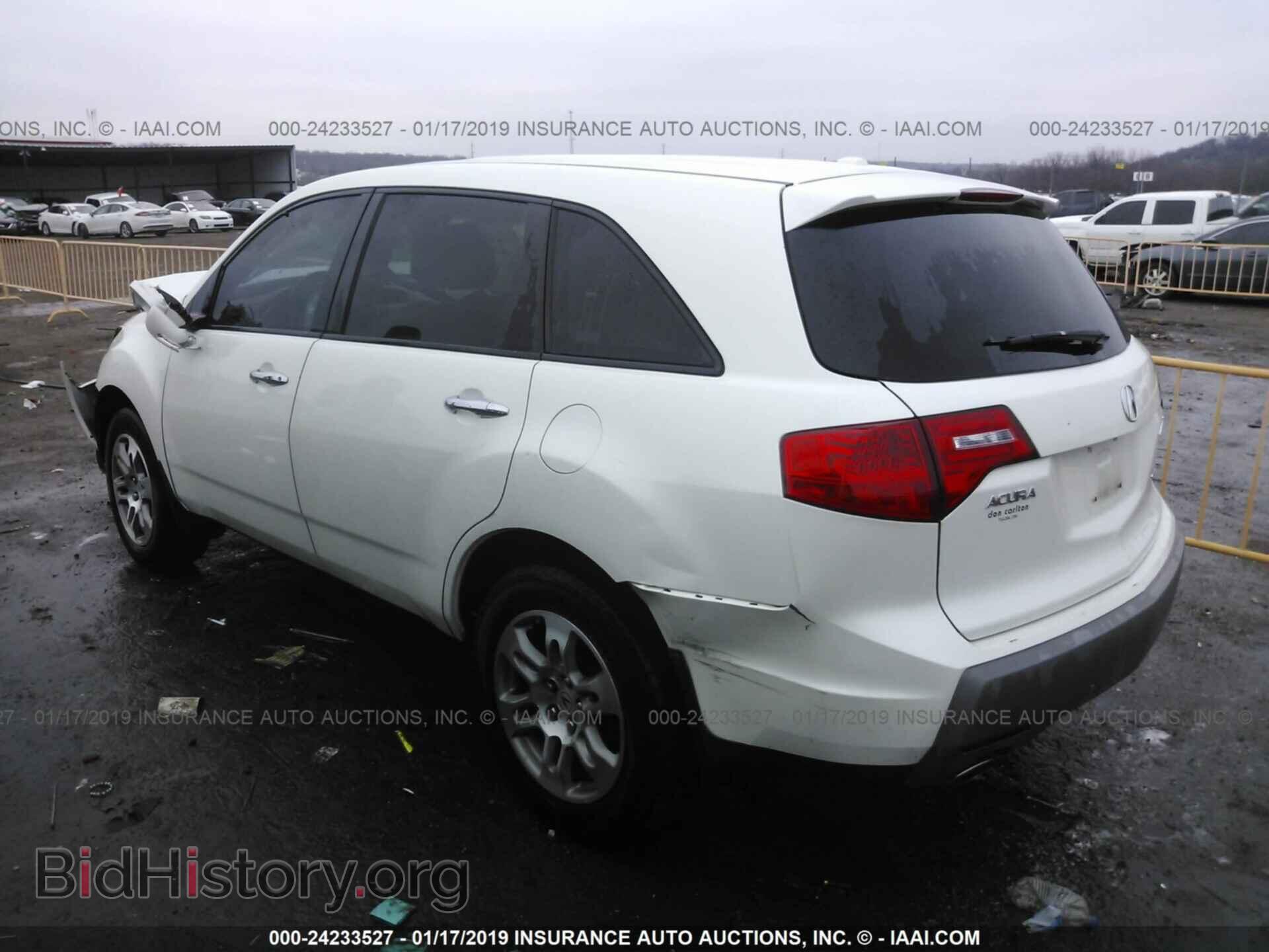 2008 ACURA MDX - VIN: 2HNYD28238H514001 - Фото 3
