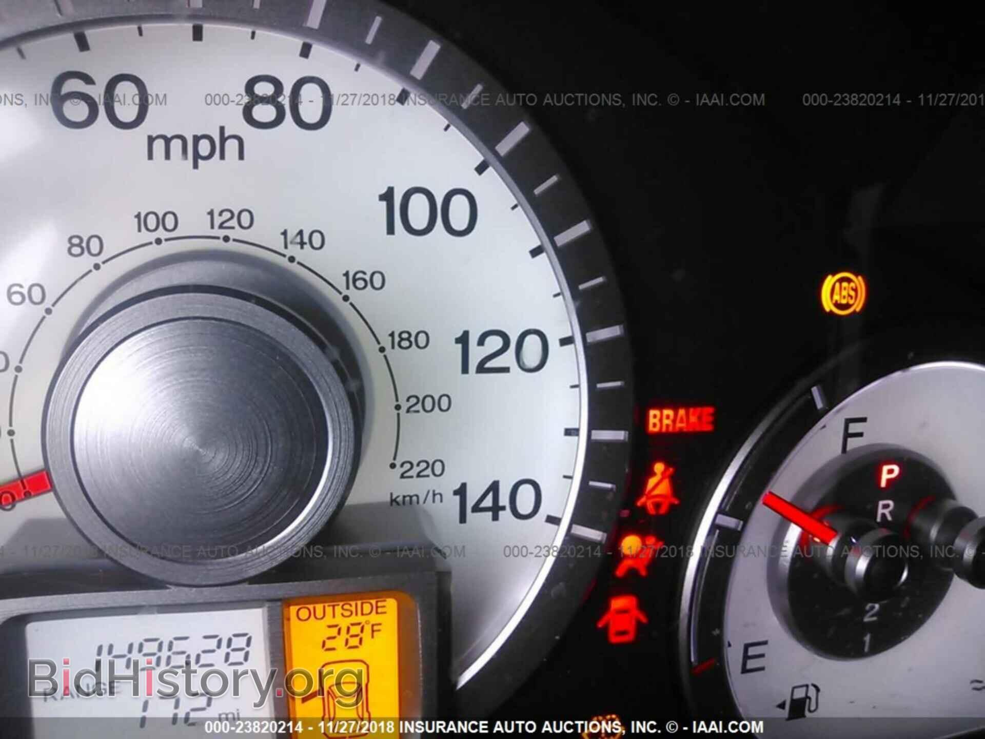 2011 HONDA PILOT - VIN: 5FNYF4H50BB085094 - Фото 7