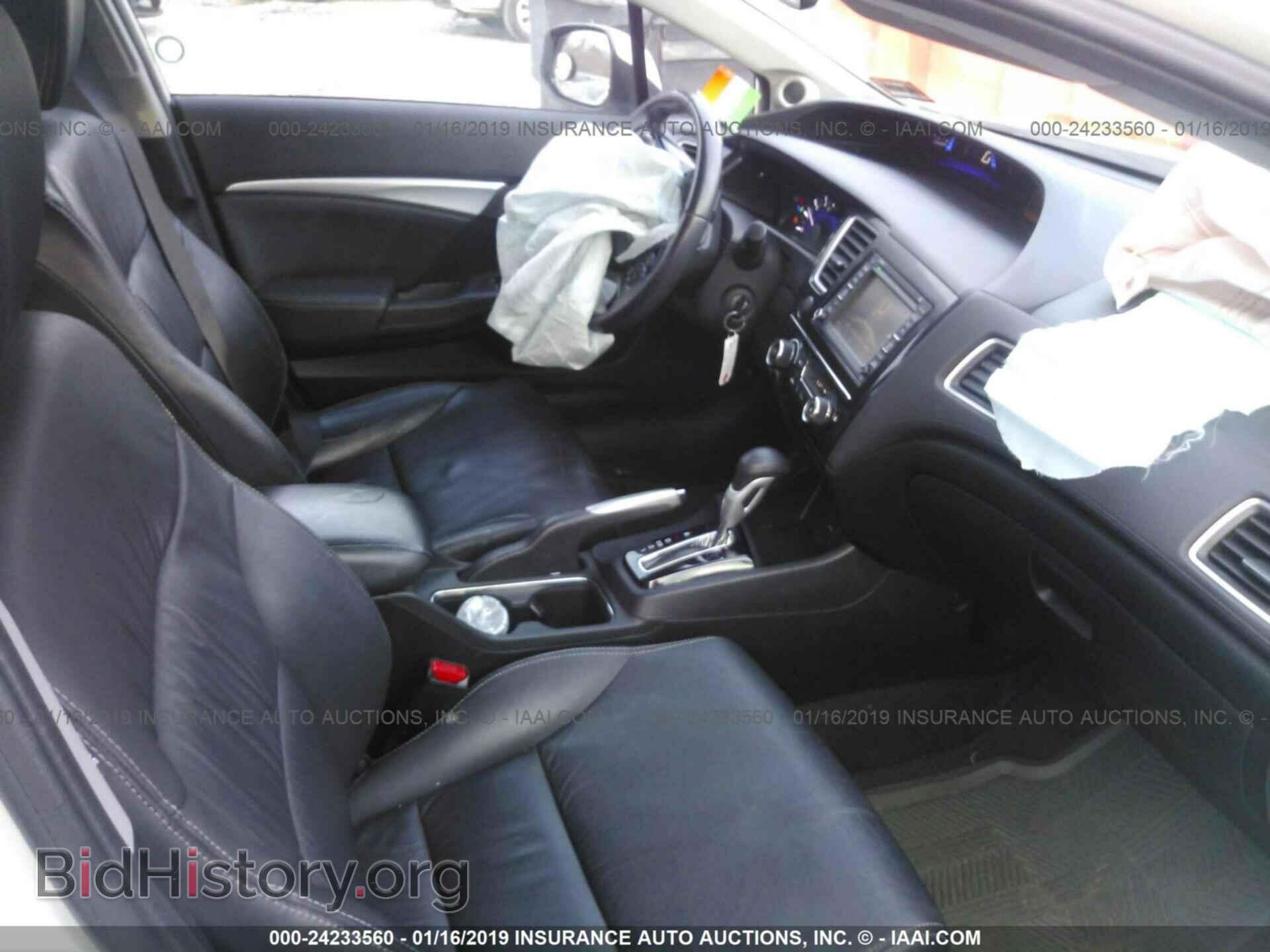 2013 HONDA CIVIC - VIN: 2HGFB2F79DH109368 - Photo 5