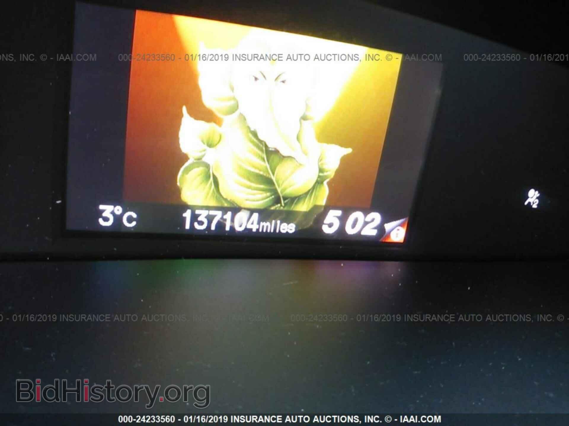 2013 HONDA CIVIC - VIN: 2HGFB2F79DH109368 - Photo 7