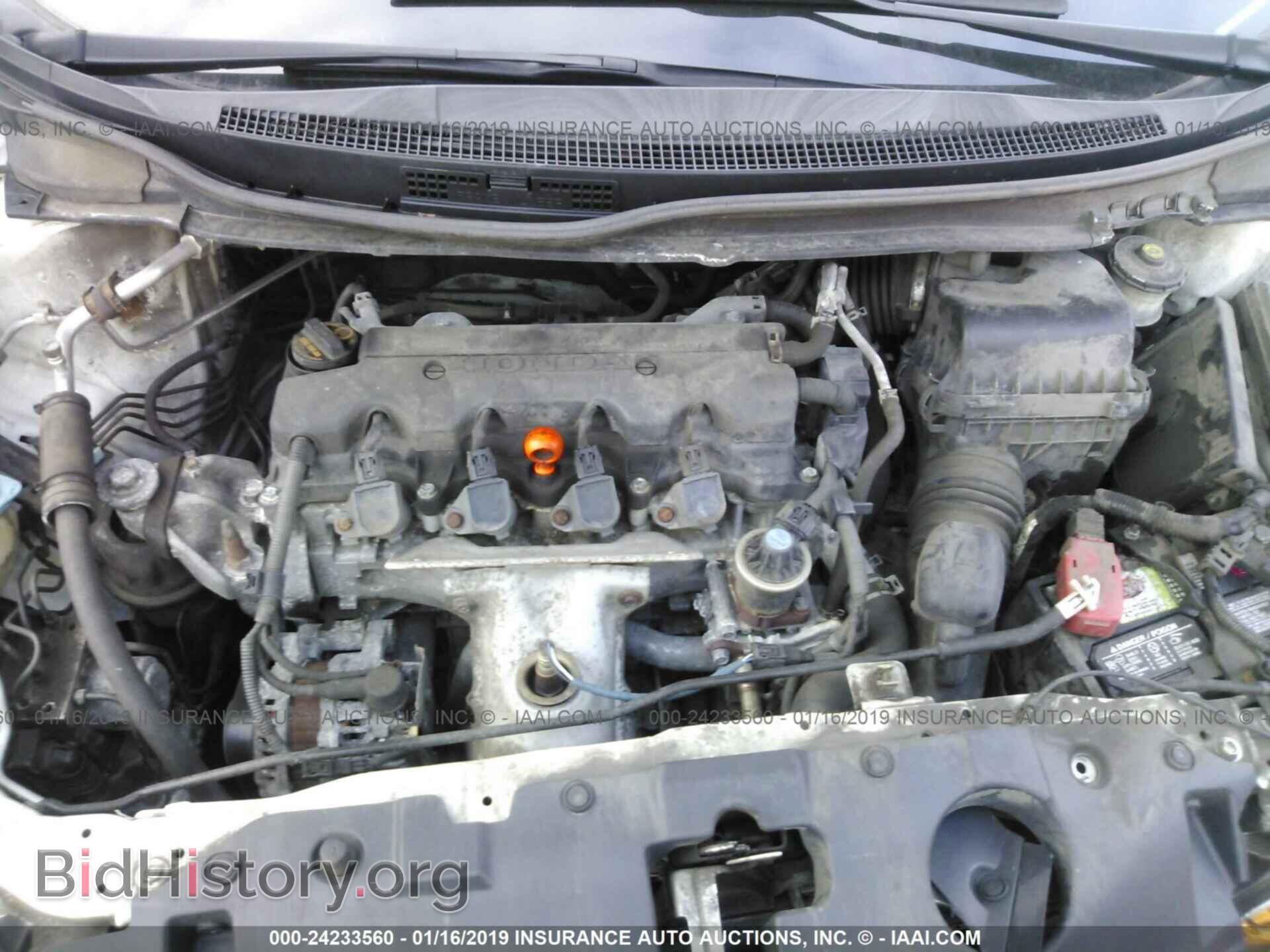 2013 HONDA CIVIC - VIN: 2HGFB2F79DH109368 - Photo 10
