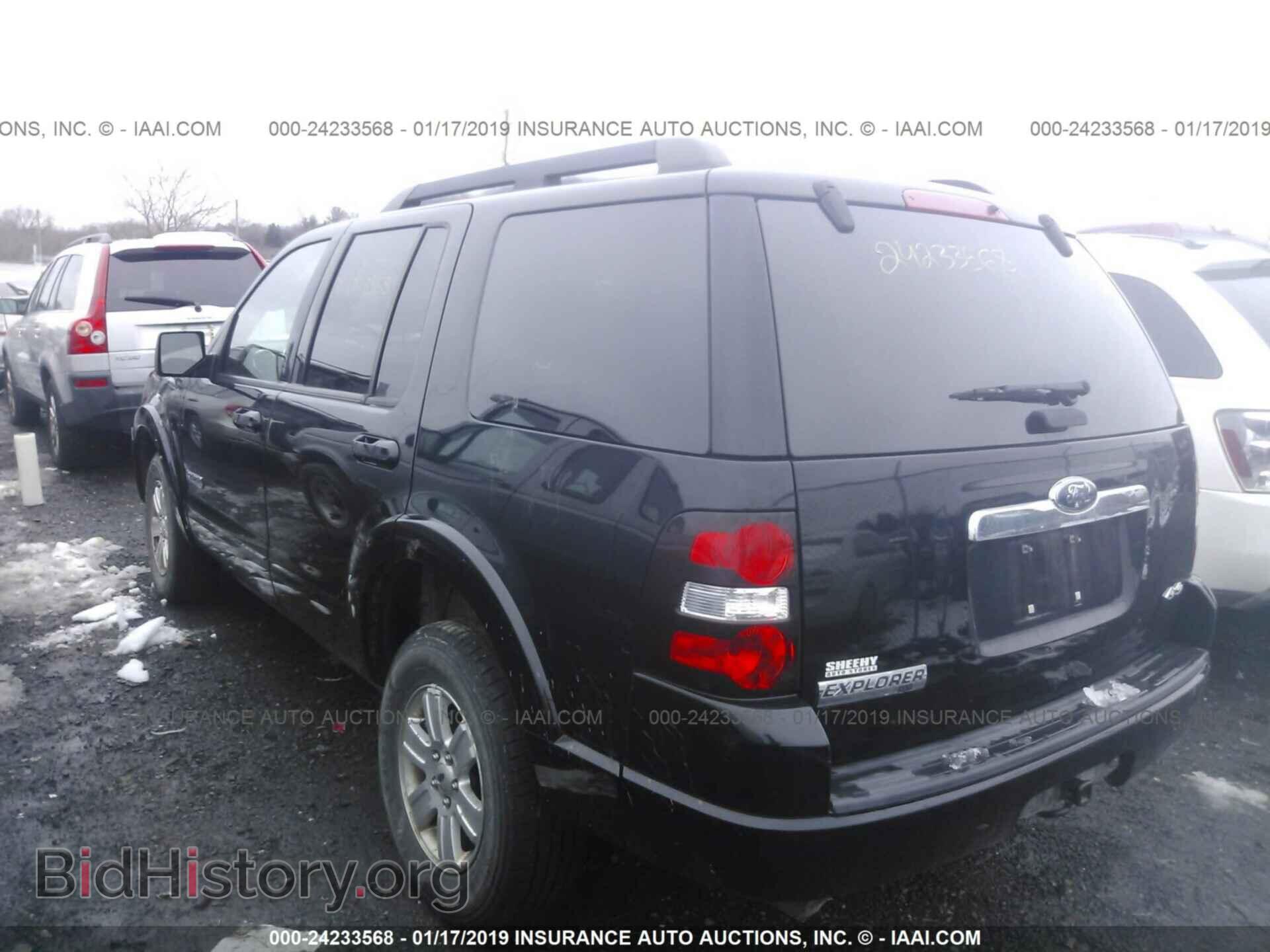 2008 FORD EXPLORER - VIN: 1FMEU73E08UB32587 - Photo 3