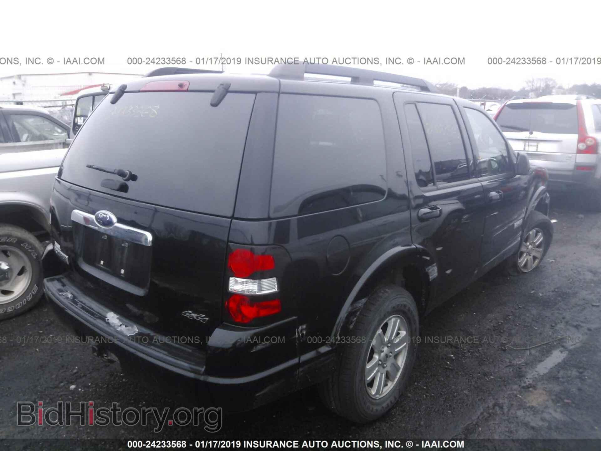 2008 FORD EXPLORER - VIN: 1FMEU73E08UB32587 - Photo 4