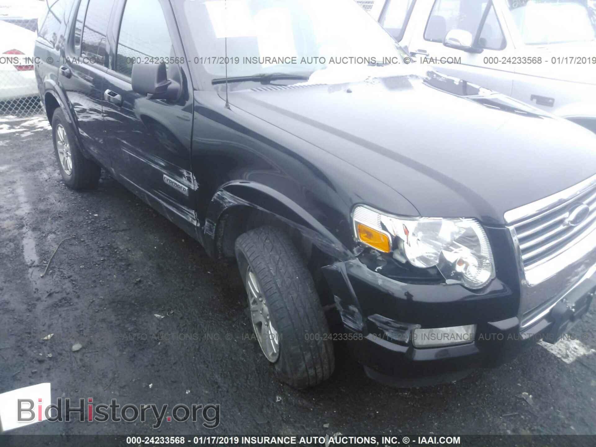 2008 FORD EXPLORER - VIN: 1FMEU73E08UB32587 - Photo 6