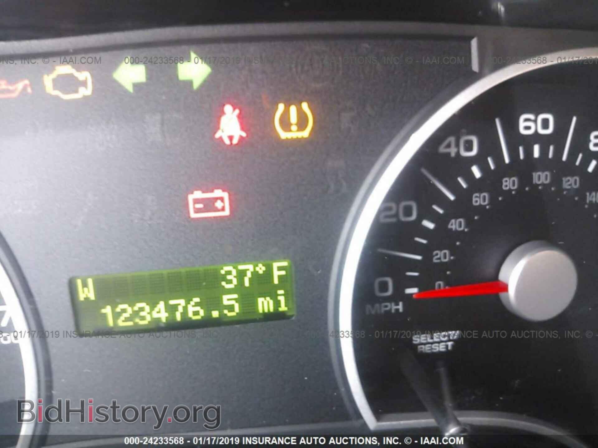 2008 FORD EXPLORER - VIN: 1FMEU73E08UB32587 - Photo 7