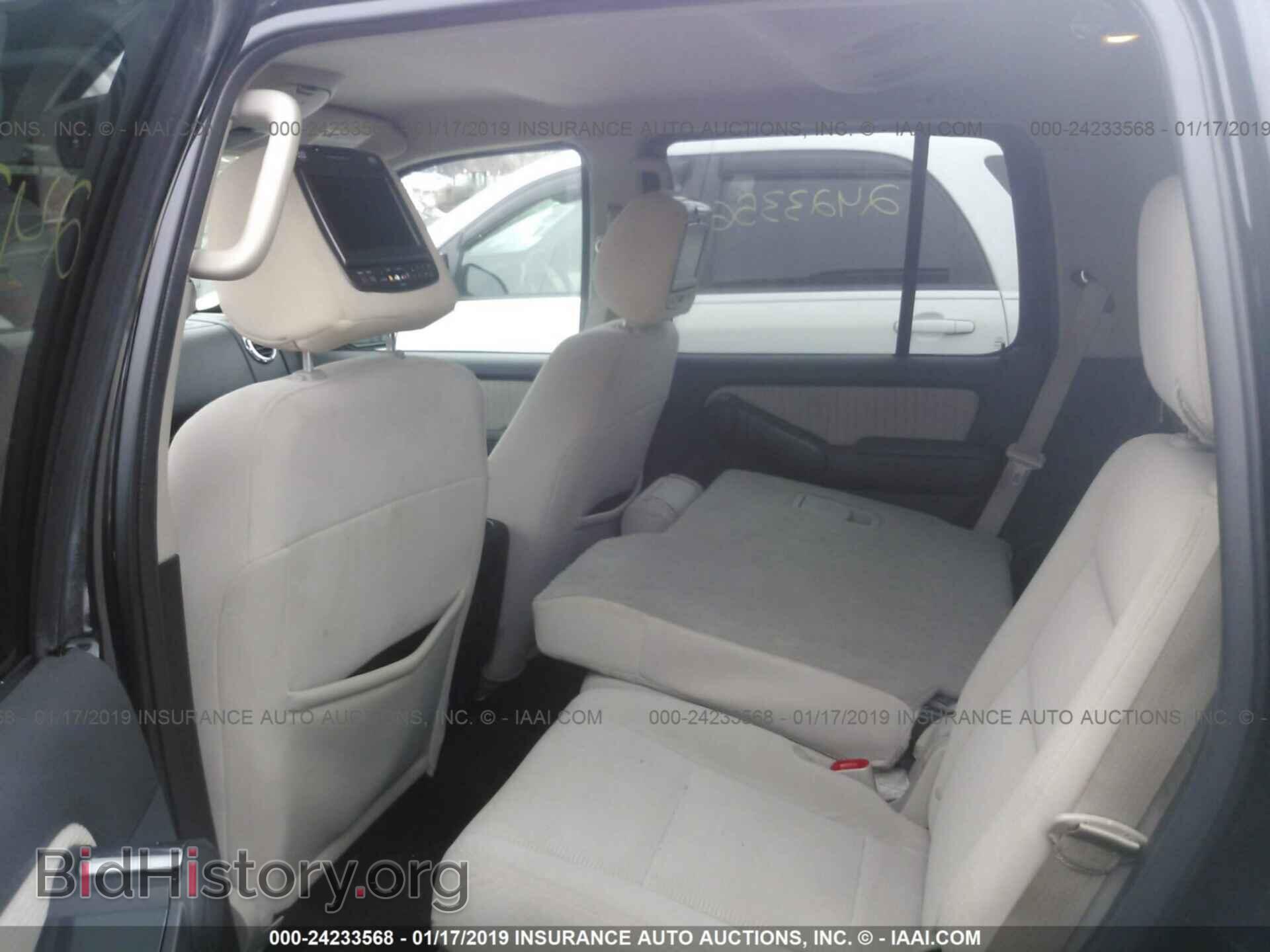 2008 FORD EXPLORER - VIN: 1FMEU73E08UB32587 - Photo 8
