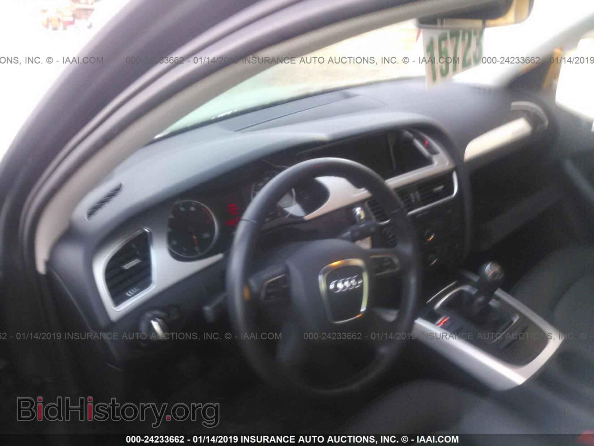2012 AUDI A4 - VIN: WAUDFAFL9CA080272 - Фото 5