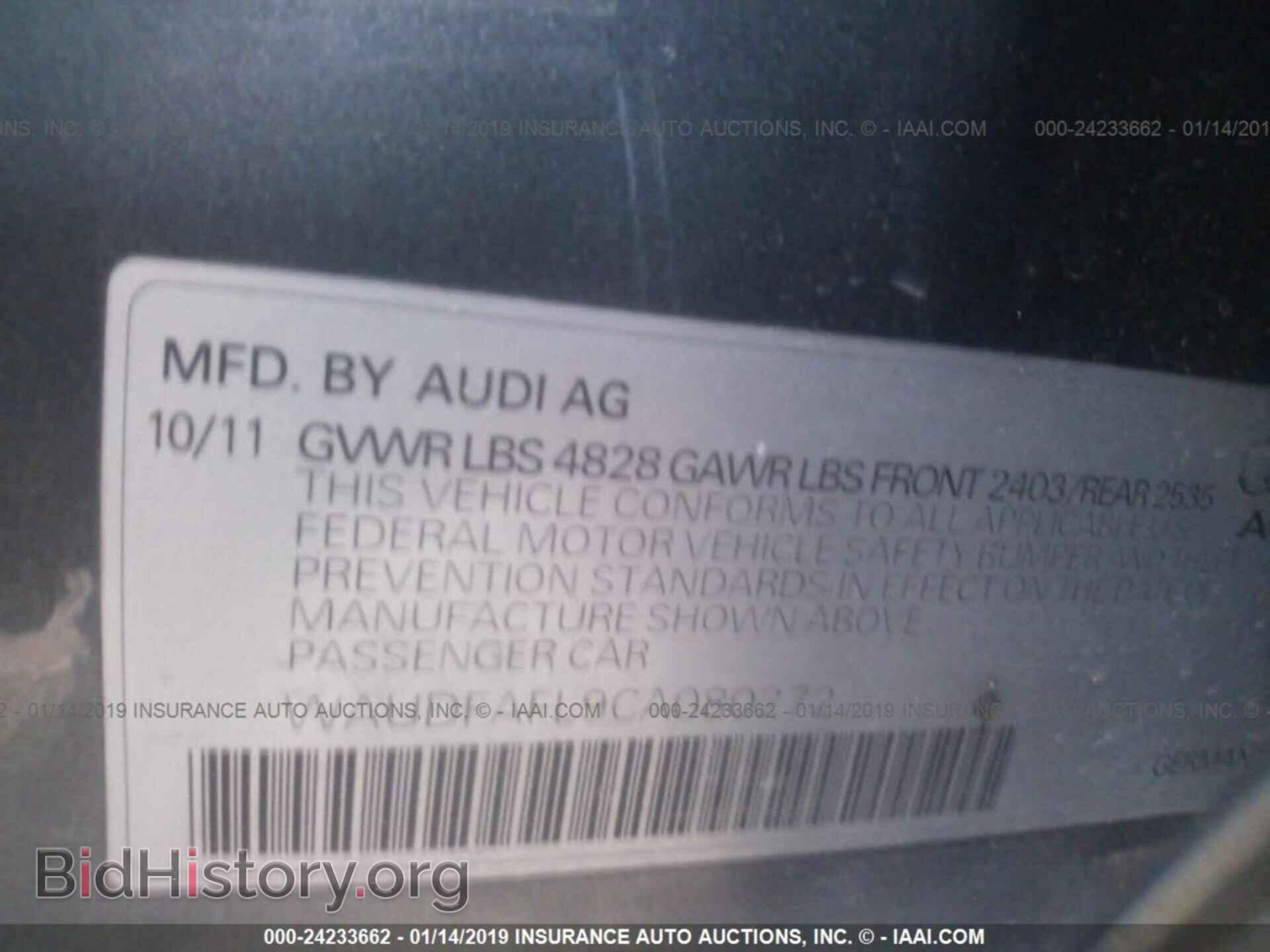 2012 AUDI A4 - VIN: WAUDFAFL9CA080272 - Фото 9