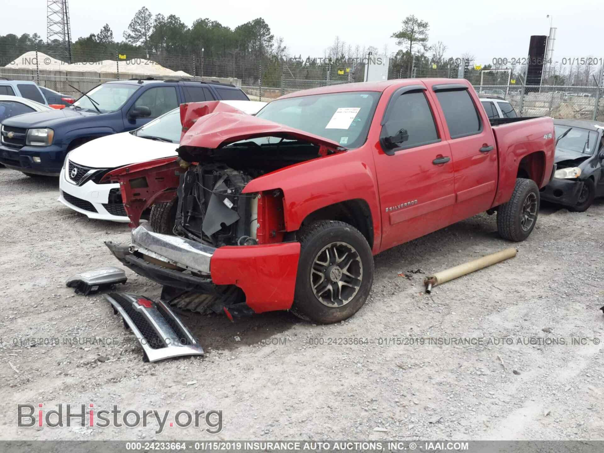 2008 CHEVROLET SILVERADO - VIN: 2GCEK13J481311294 - Фото 2