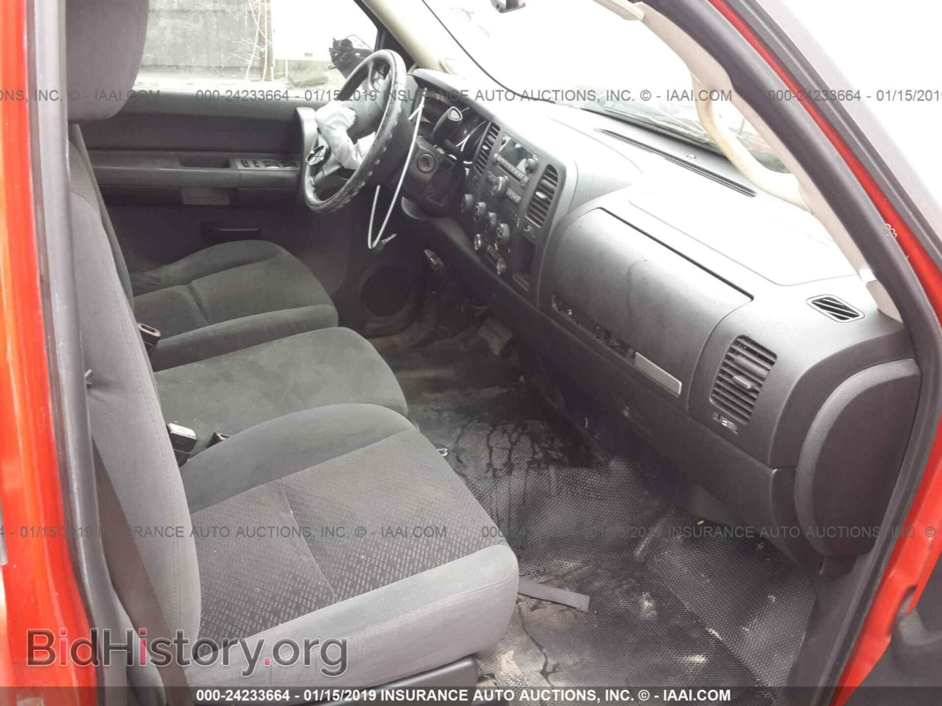 2008 CHEVROLET SILVERADO - VIN: 2GCEK13J481311294 - Фото 5