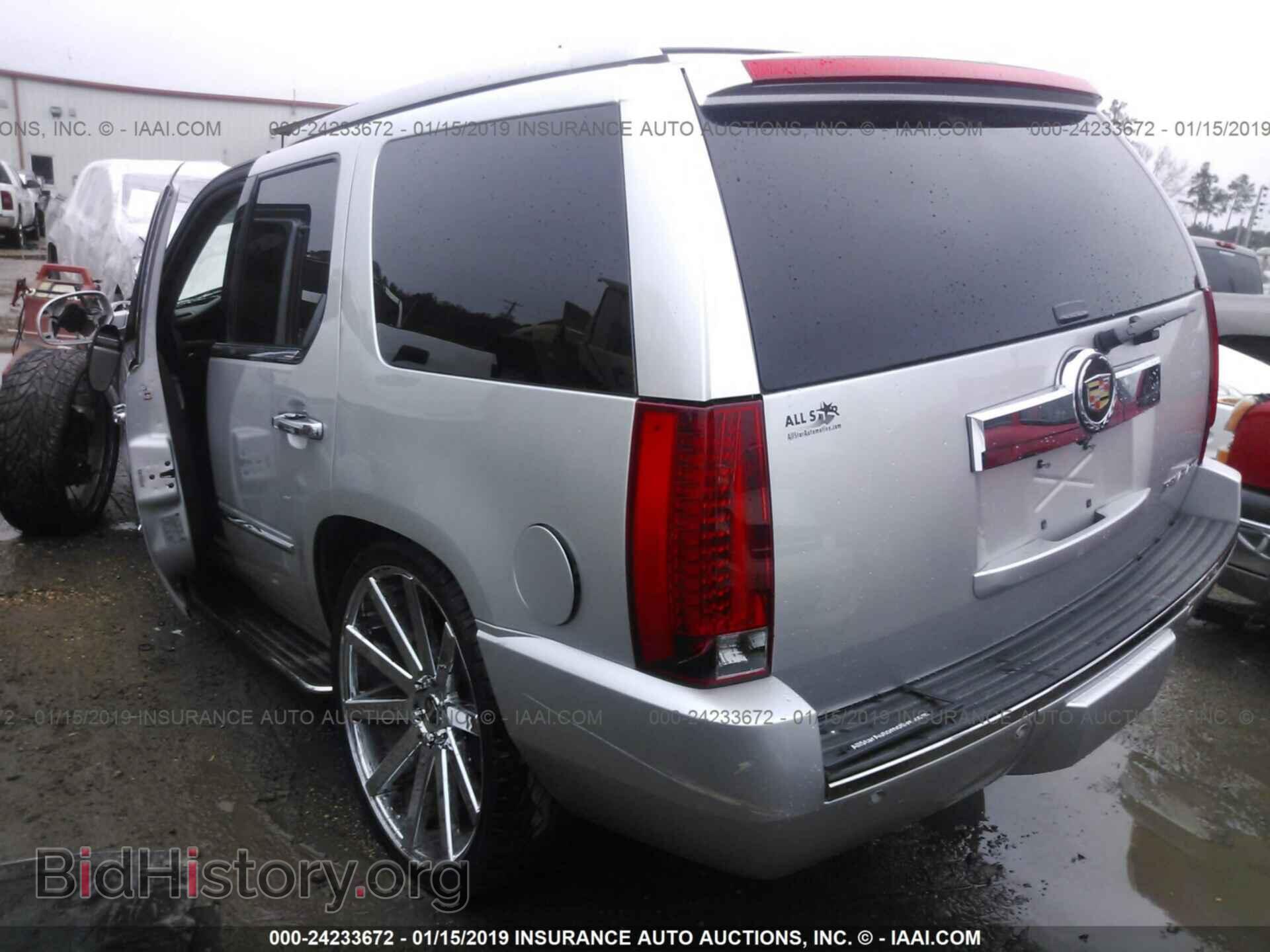 2014 CADILLAC ESCALADE - VIN: 1GYS3BEF7ER196329 - Фото 3