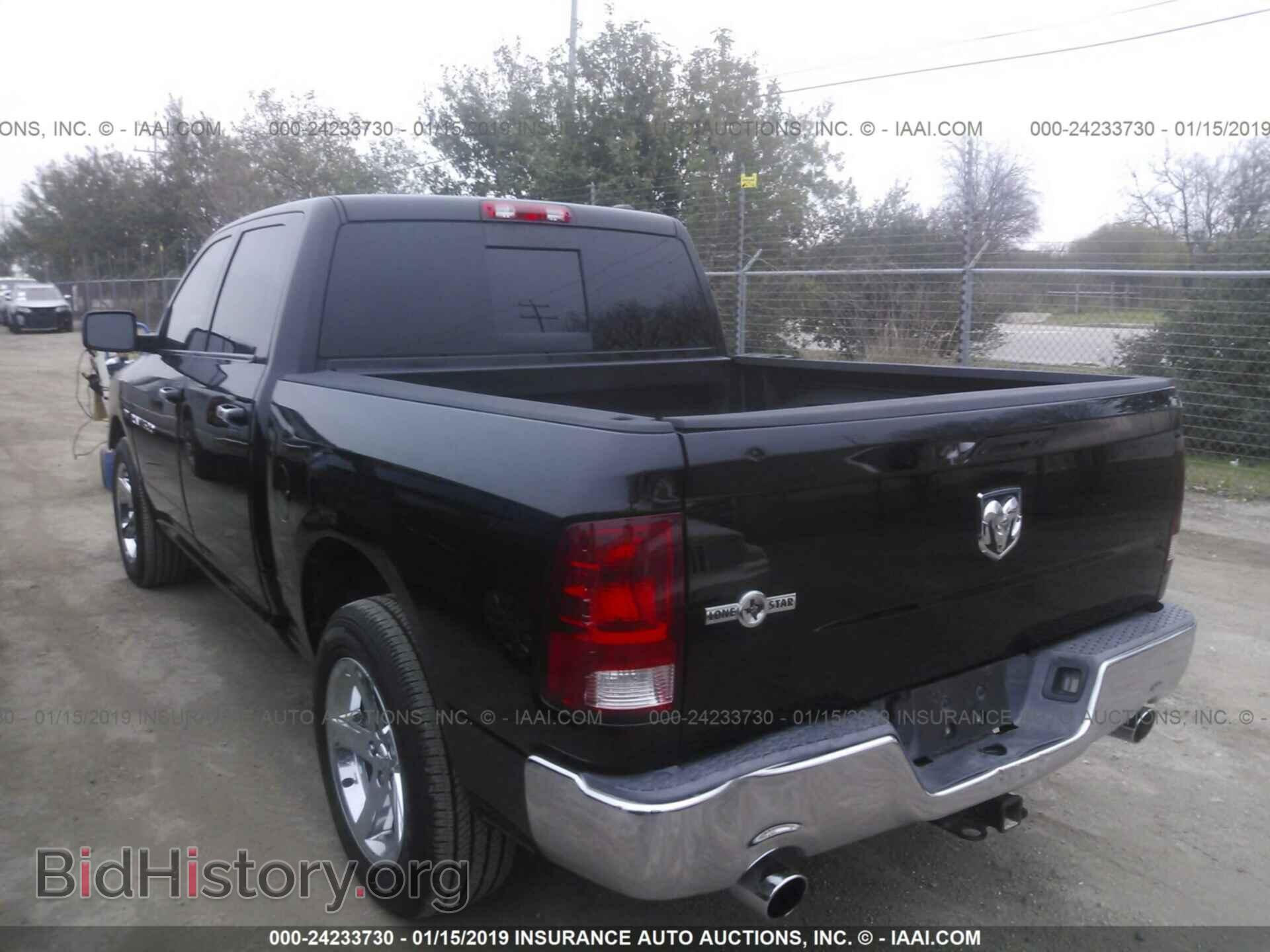 2012 DODGE RAM 1500 - VIN: 1C6RD6LT7CS158730 - Фото 3