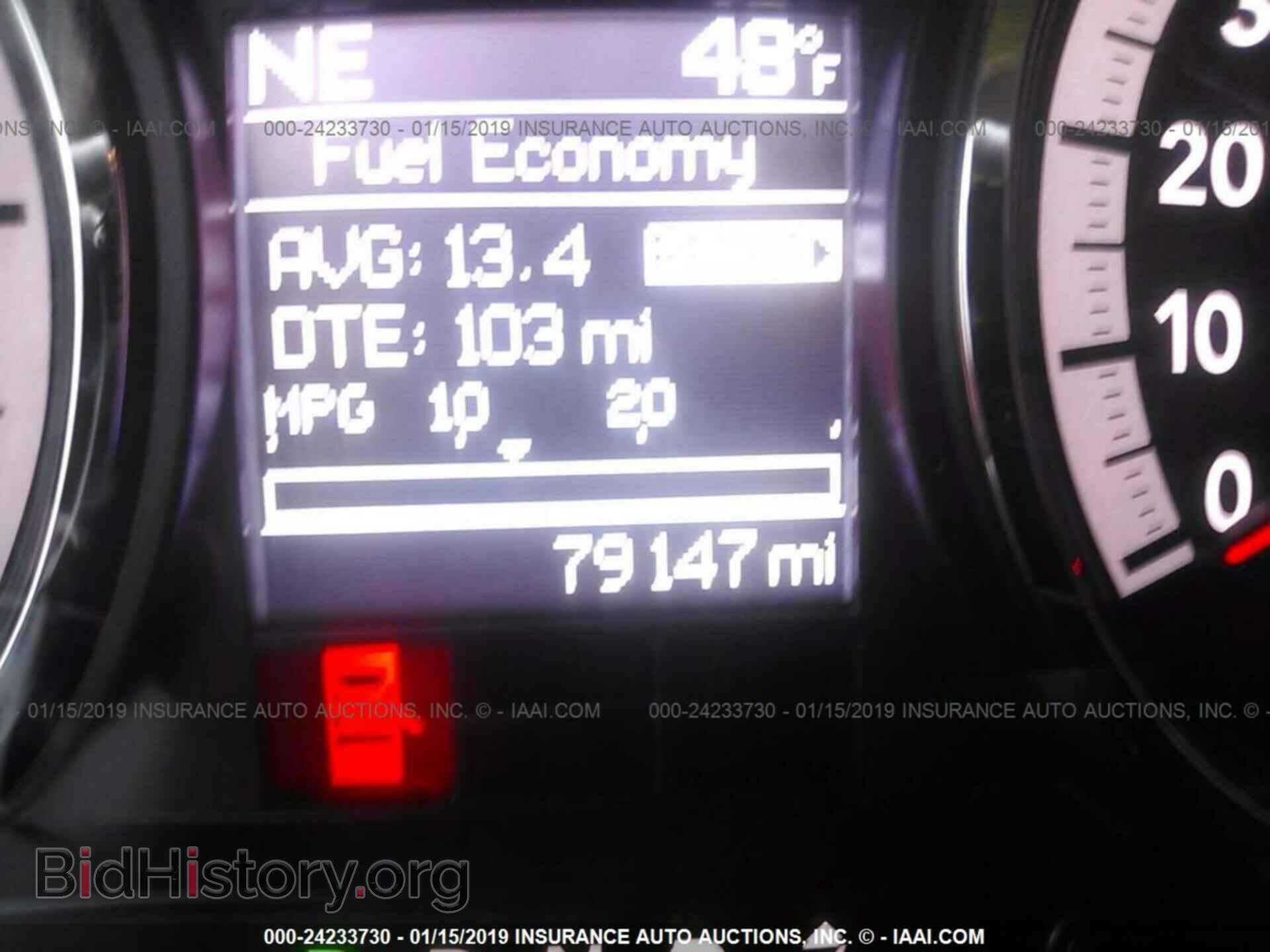 2012 DODGE RAM 1500 - VIN: 1C6RD6LT7CS158730 - Фото 7