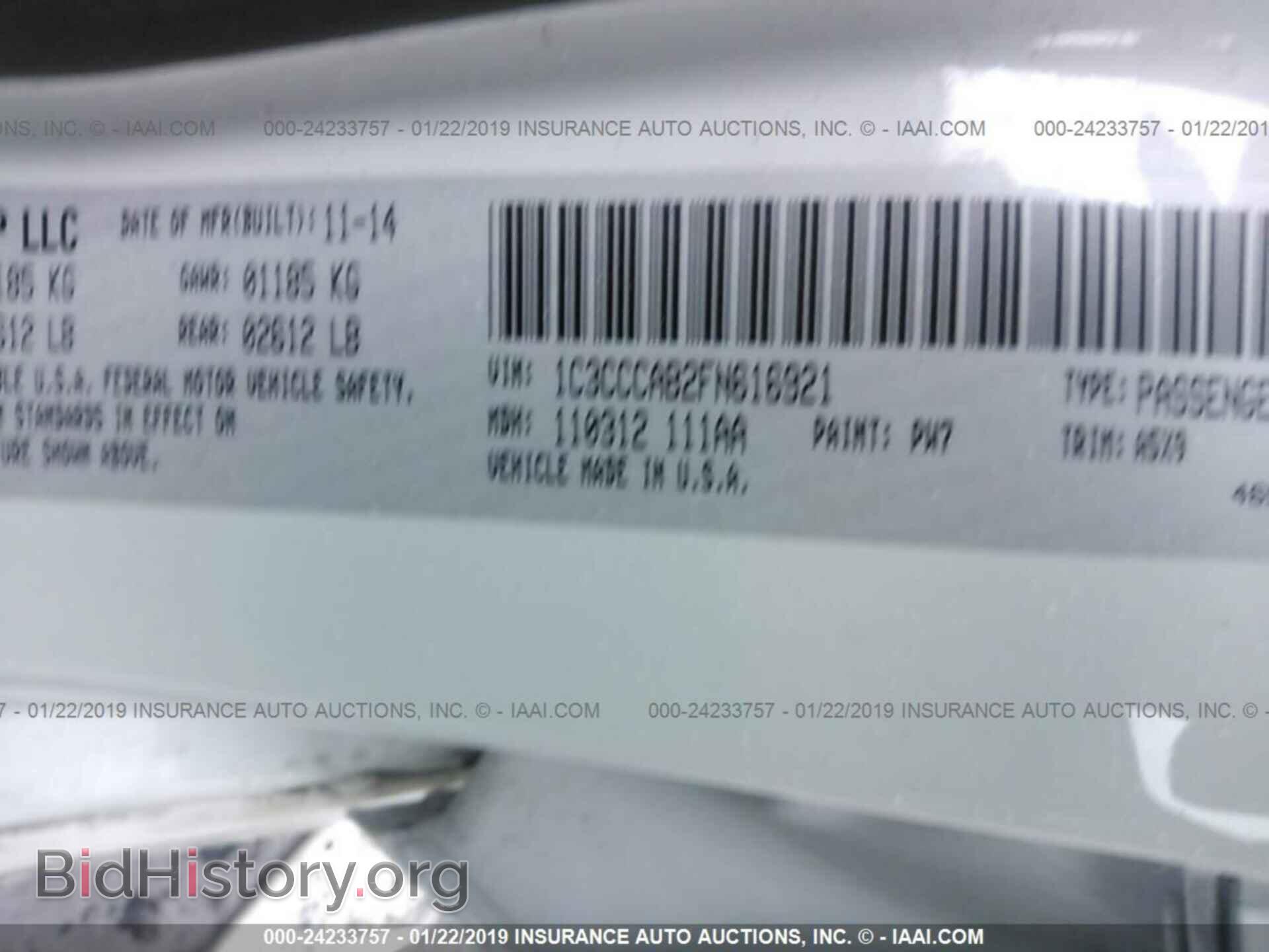 2015 CHRYSLER 200 - VIN: 1C3CCCAB2FN616921 - Photo 9