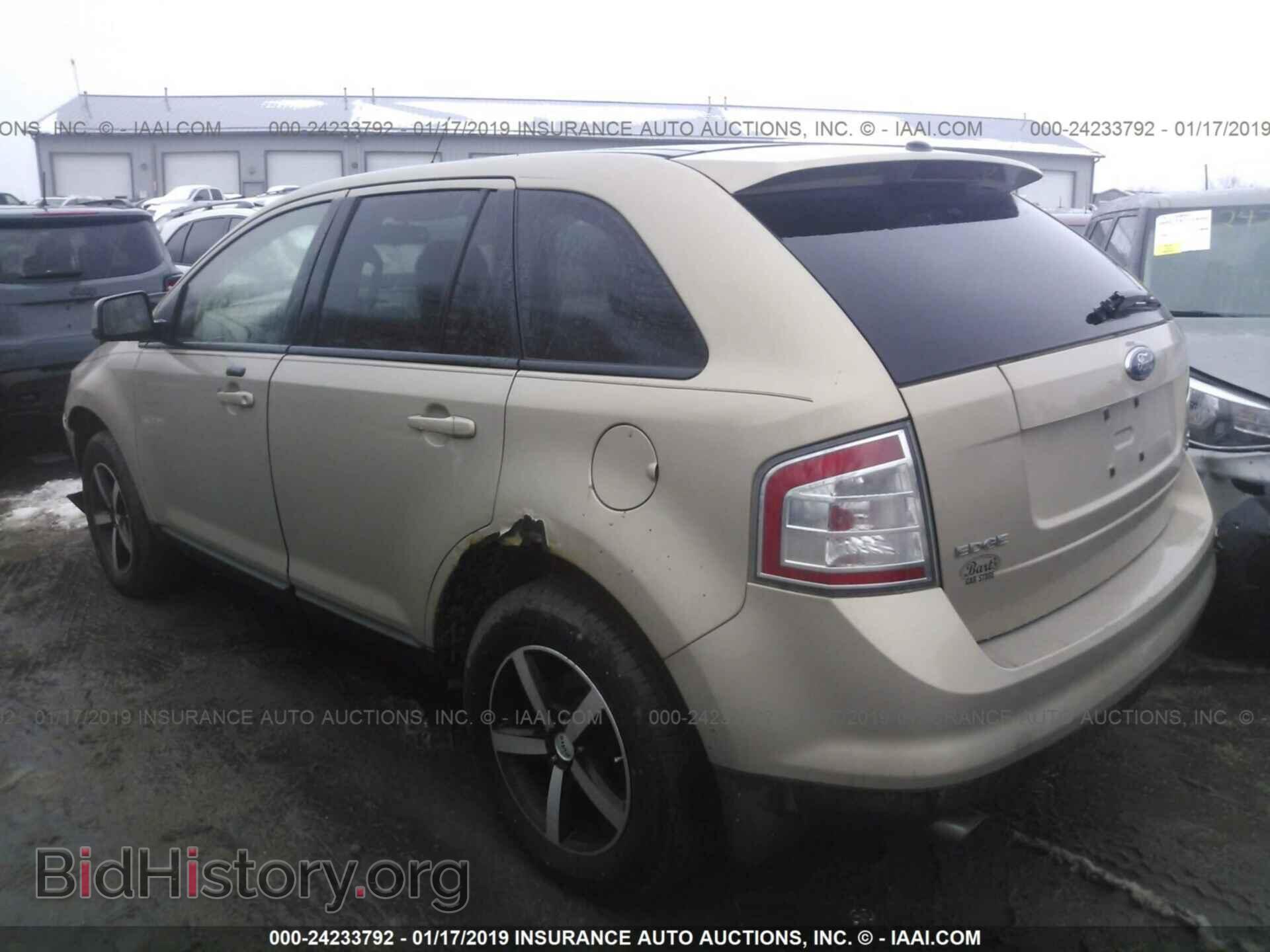 2007 FORD EDGE - VIN: 2FMDK48C77BB15300 - Photo 3