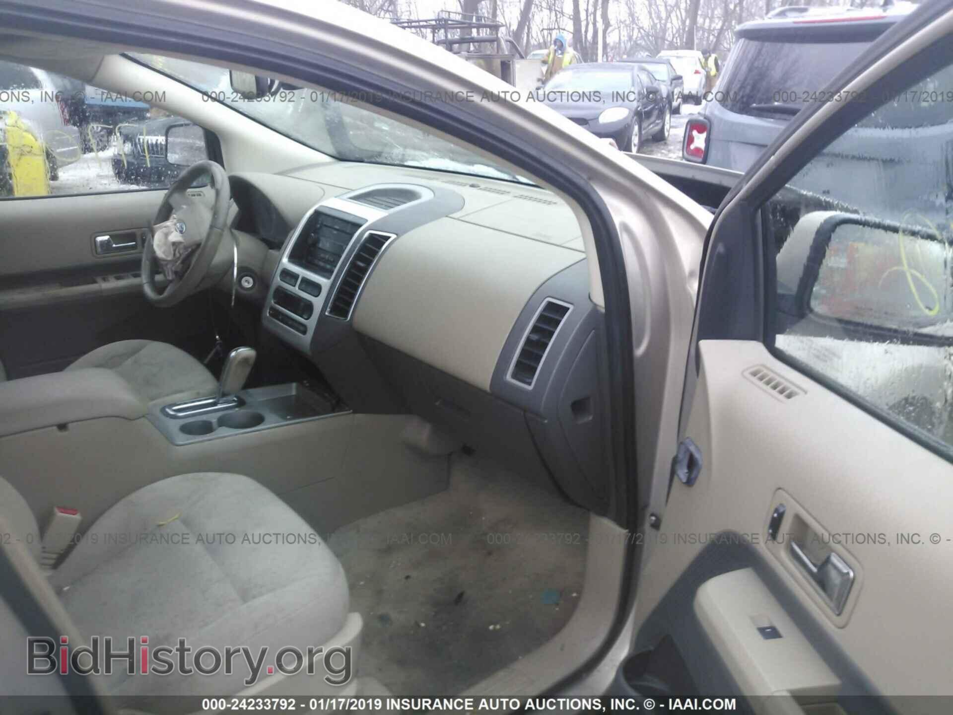 2007 FORD EDGE - VIN: 2FMDK48C77BB15300 - Photo 5