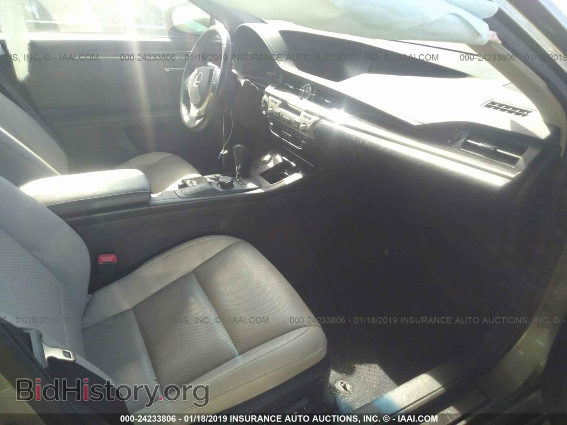 2015 LEXUS ES - VIN: JTHBK1GG5F2168093 - Фото 5