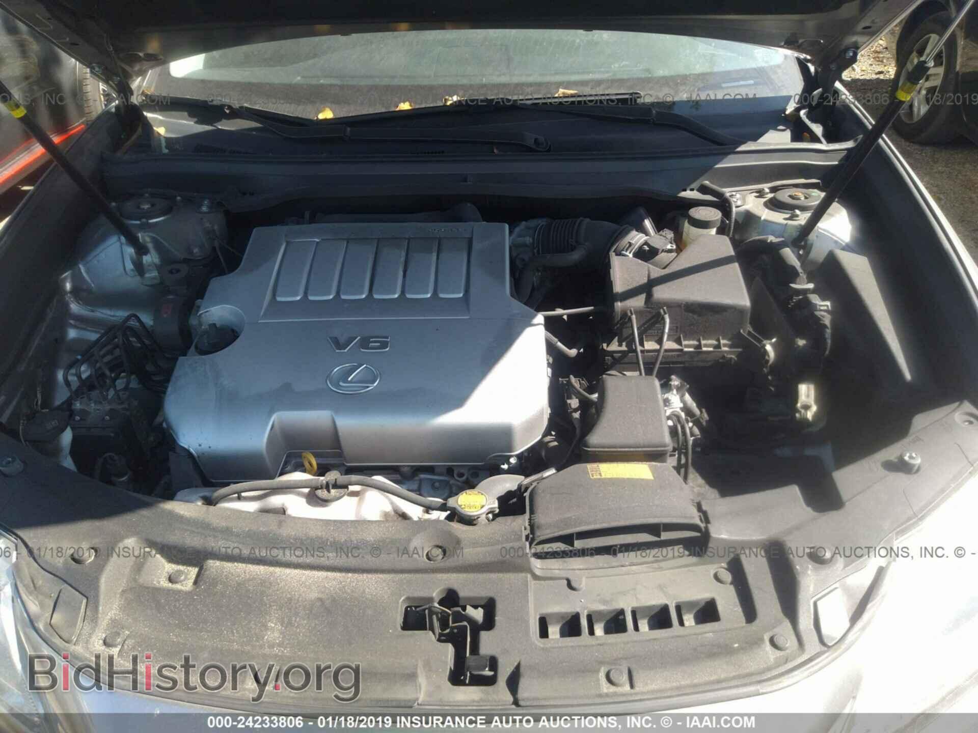 2015 LEXUS ES - VIN: JTHBK1GG5F2168093 - Фото 10