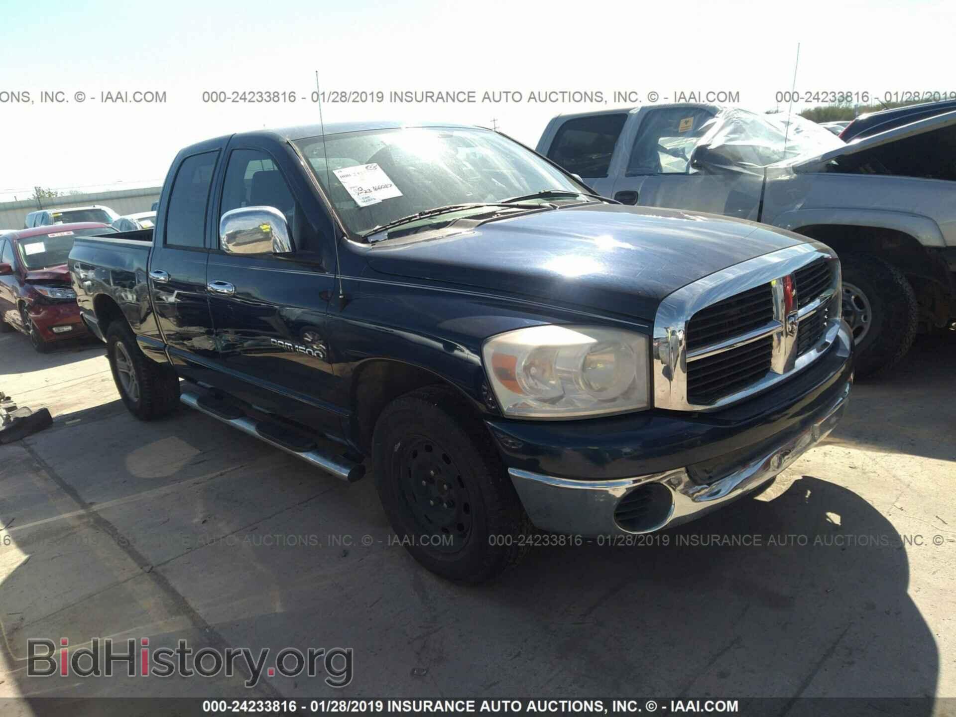 Фотография 1D7HA18P67S177213 - DODGE RAM 1500 2007