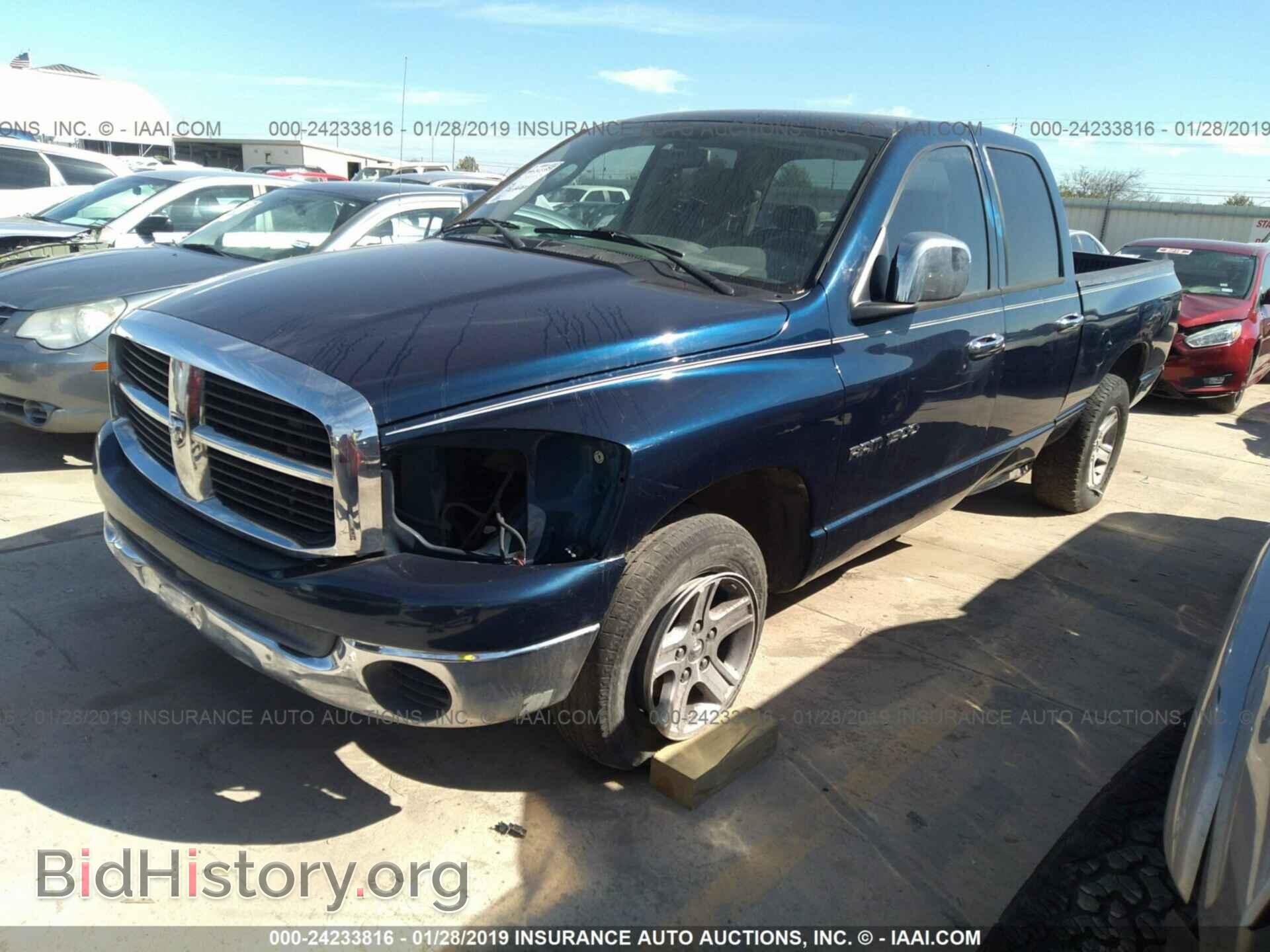 2007 DODGE RAM 1500 - VIN: 1D7HA18P67S177213 - Фото 2