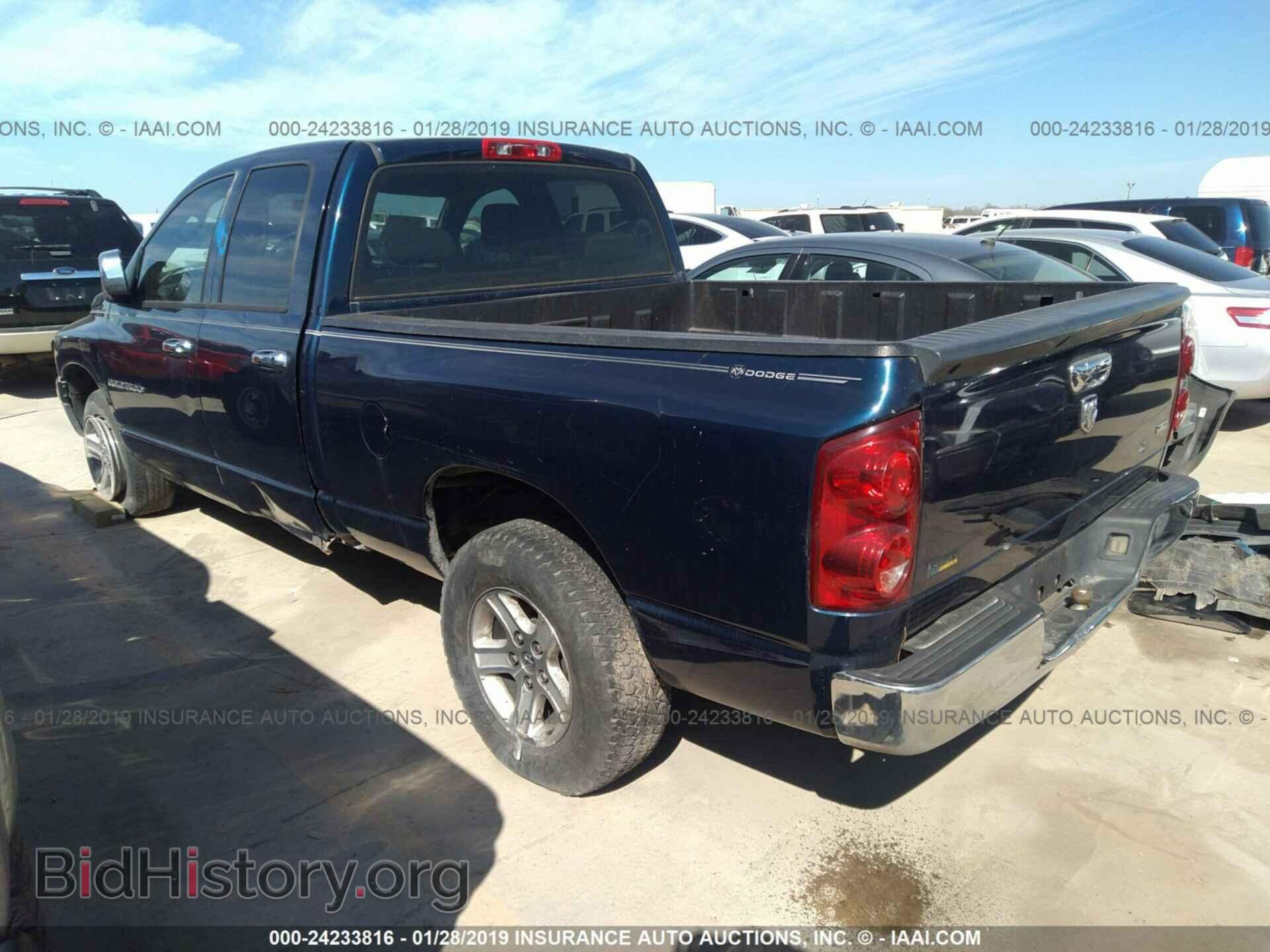 2007 DODGE RAM 1500 - VIN: 1D7HA18P67S177213 - Фото 3