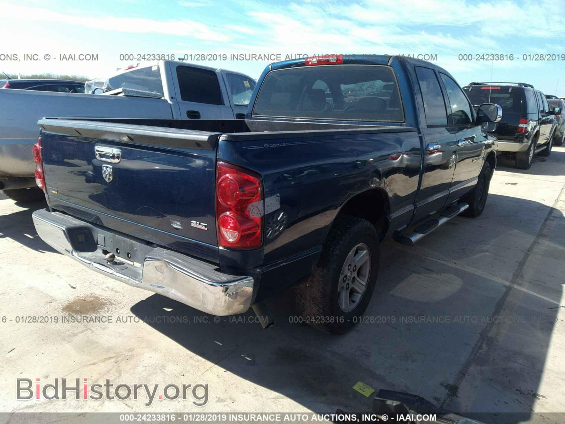 2007 DODGE RAM 1500 - VIN: 1D7HA18P67S177213 - Фото 4