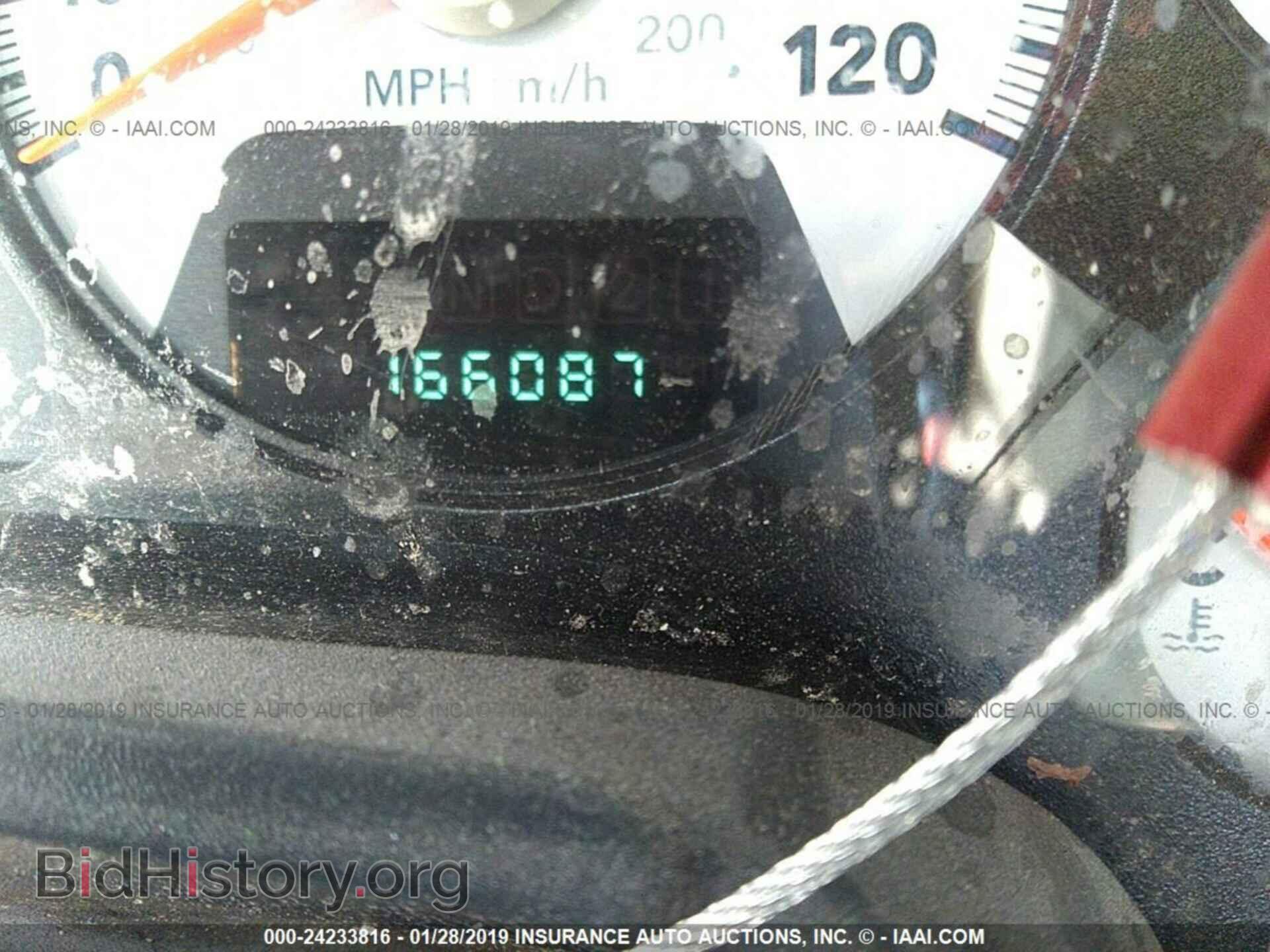 2007 DODGE RAM 1500 - VIN: 1D7HA18P67S177213 - Фото 7