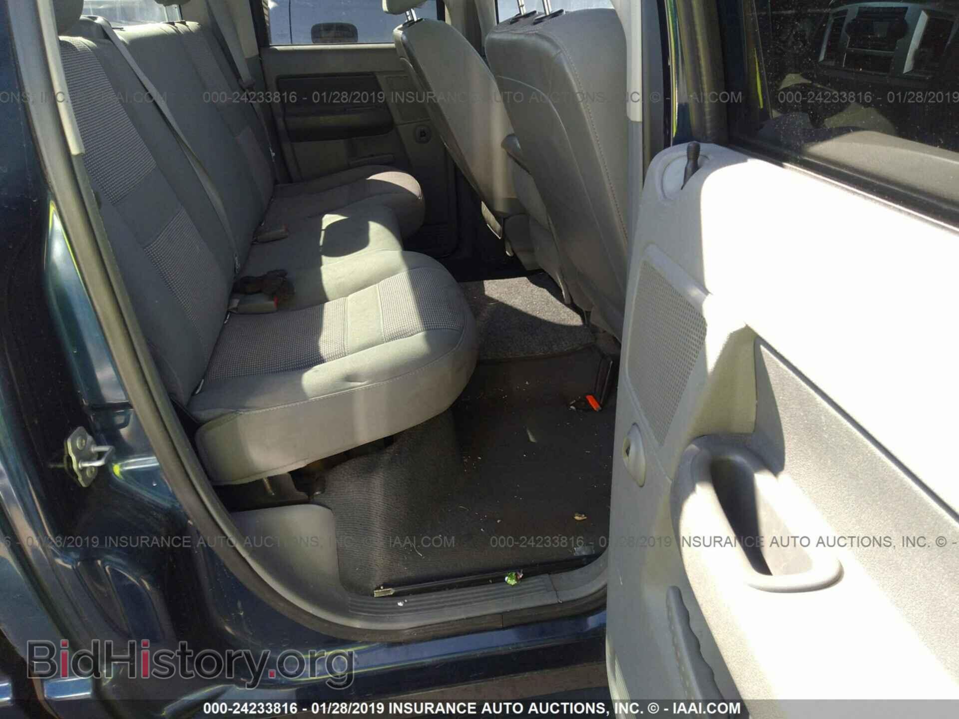 2007 DODGE RAM 1500 - VIN: 1D7HA18P67S177213 - Фото 8