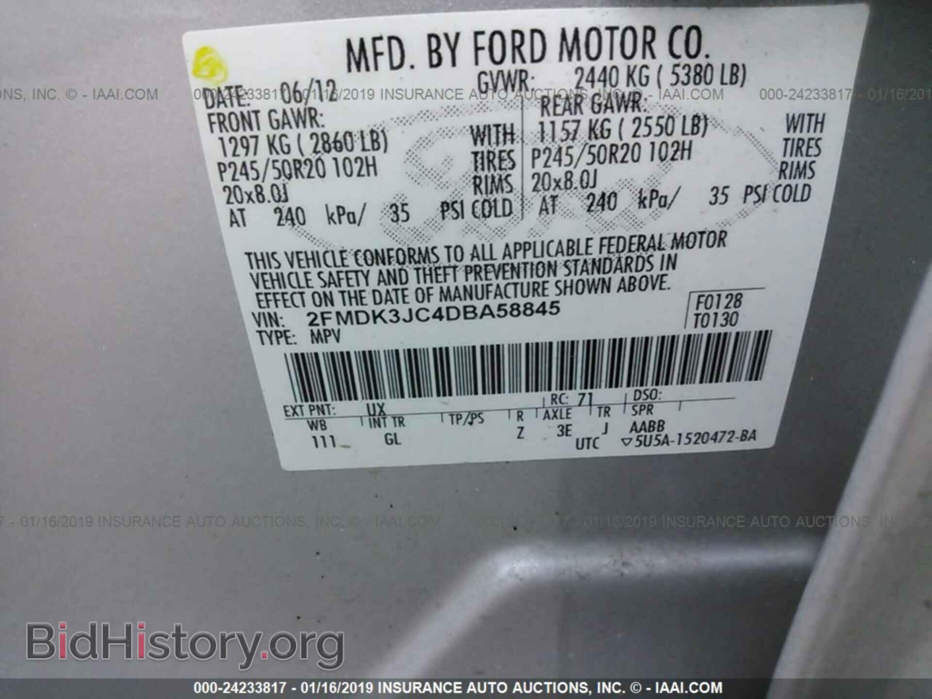 2013 FORD EDGE - VIN: 2FMDK3JC4DBA58845 - Photo 9