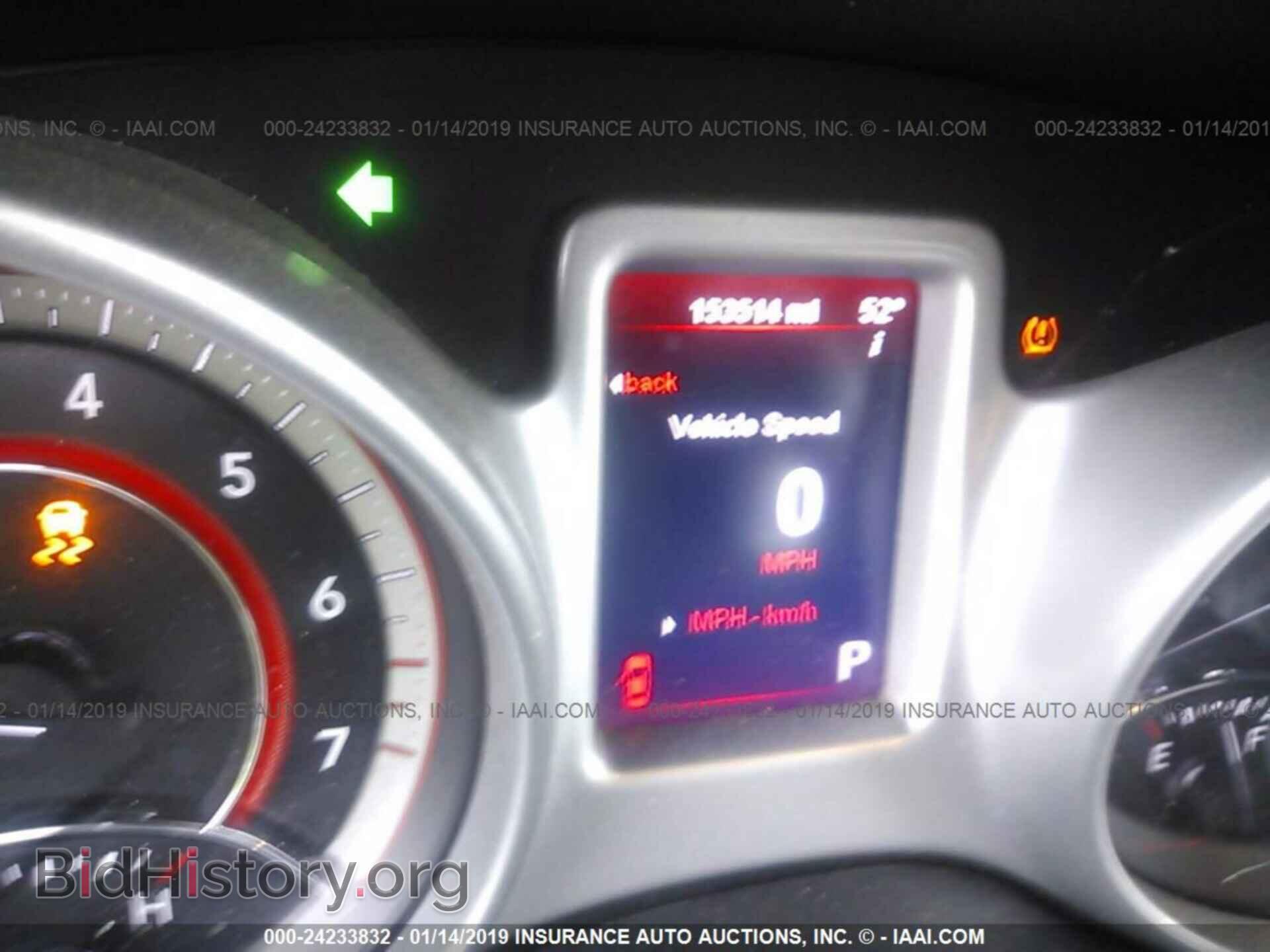 2011 DODGE JOURNEY - VIN: 3D4PG4FB7BT503804 - Фото 7
