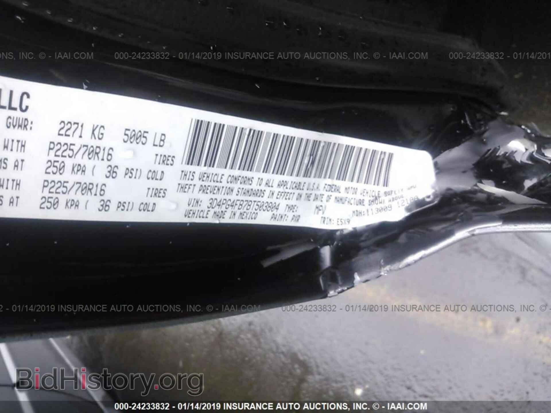 2011 DODGE JOURNEY - VIN: 3D4PG4FB7BT503804 - Фото 9