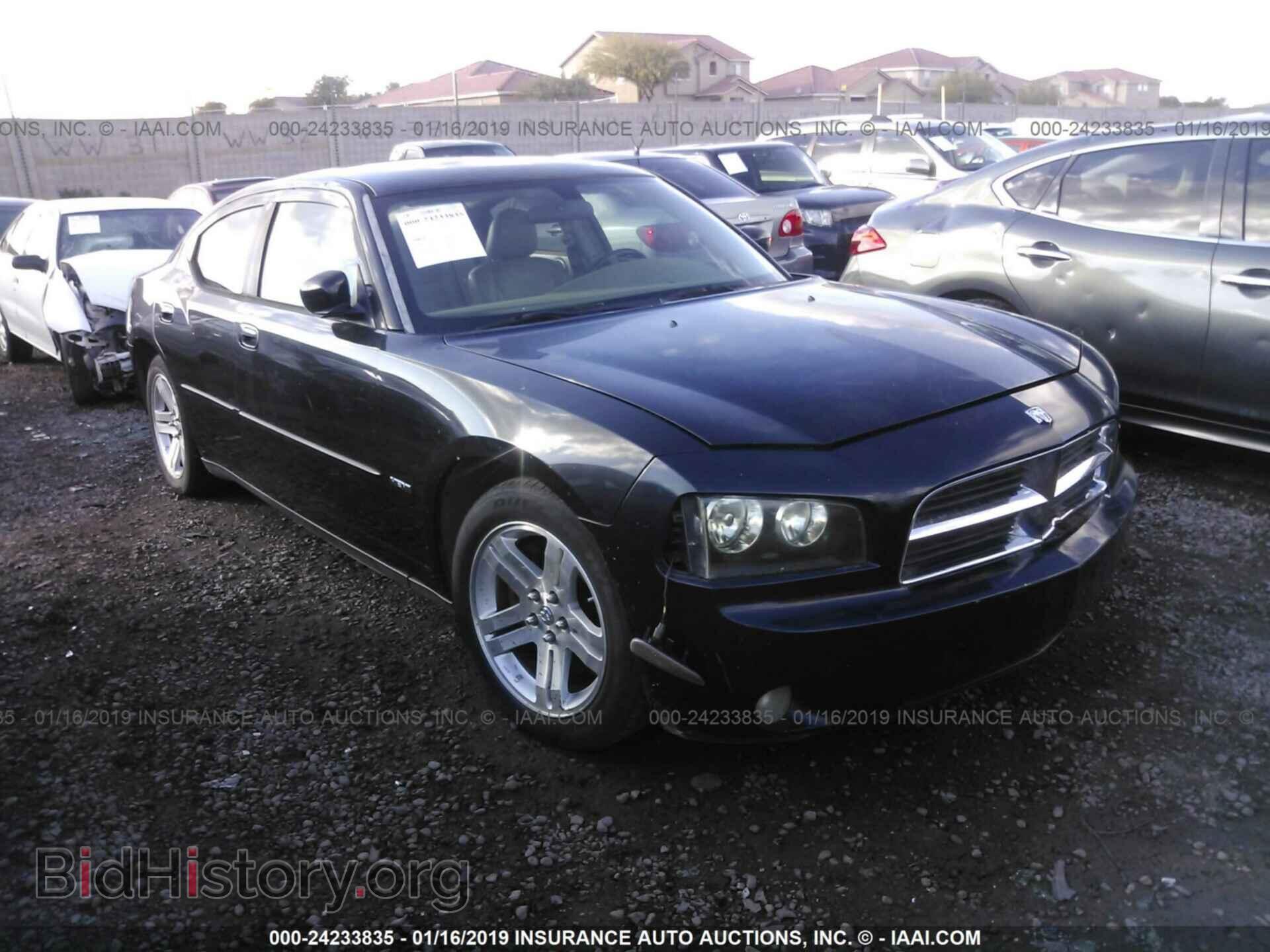 Фотография 2B3LA53H87H872443 - DODGE CHARGER 2007