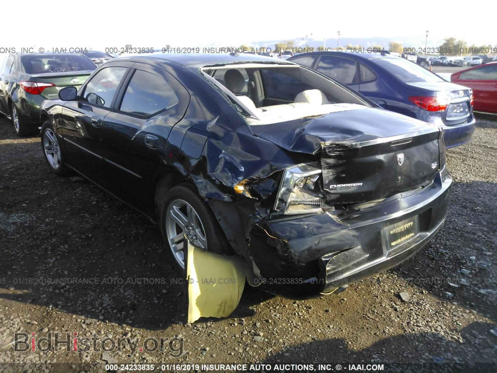 2007 DODGE CHARGER - VIN: 2B3LA53H87H872443 - Фото 3