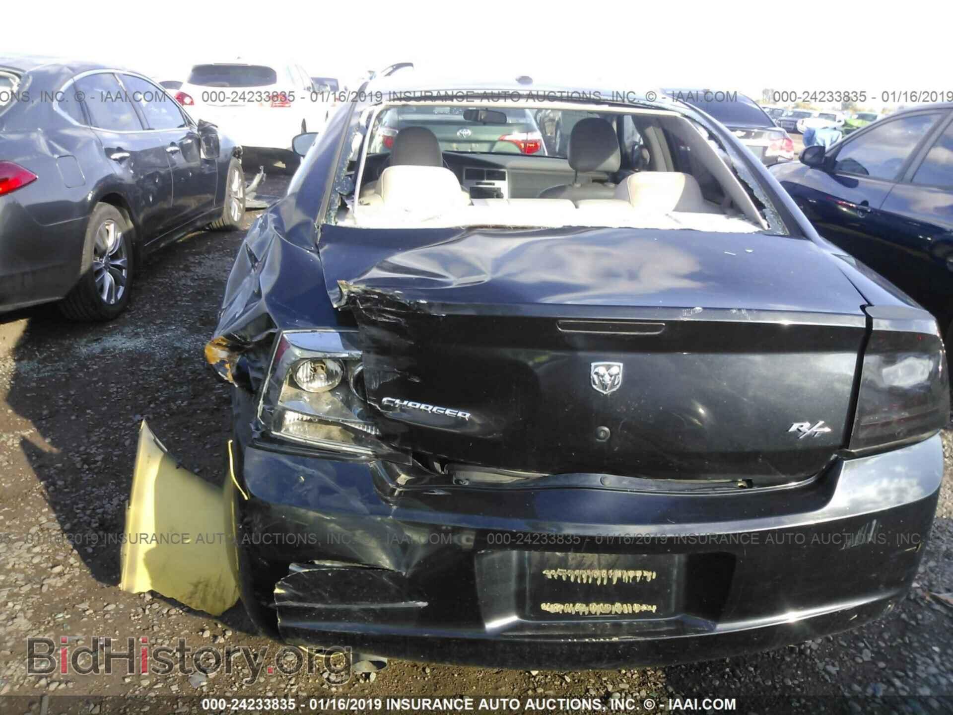 2007 DODGE CHARGER - VIN: 2B3LA53H87H872443 - Фото 6