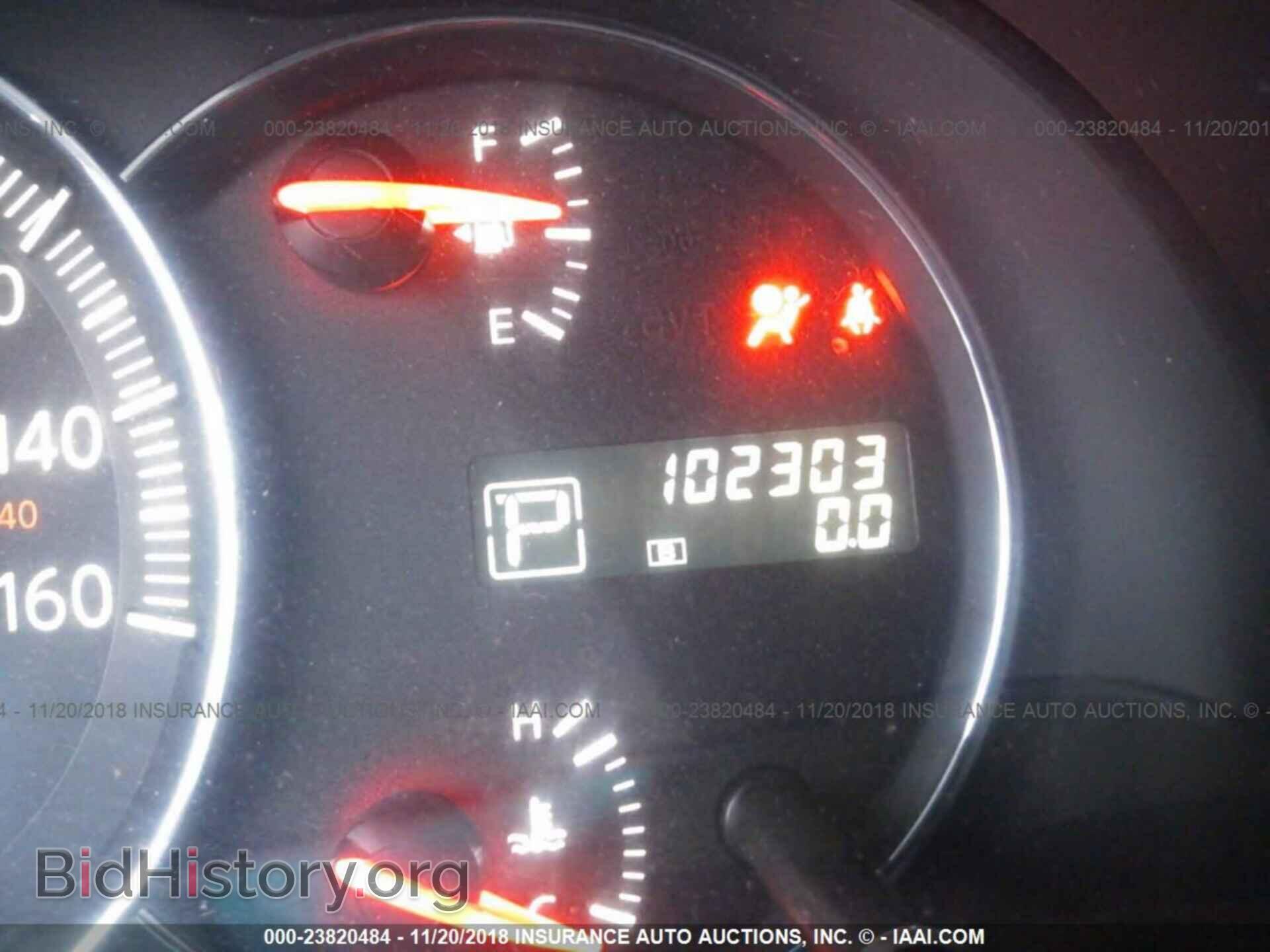 2014 NISSAN MAXIMA - VIN: 1N4AA5AP0EC464461 - Фото 7