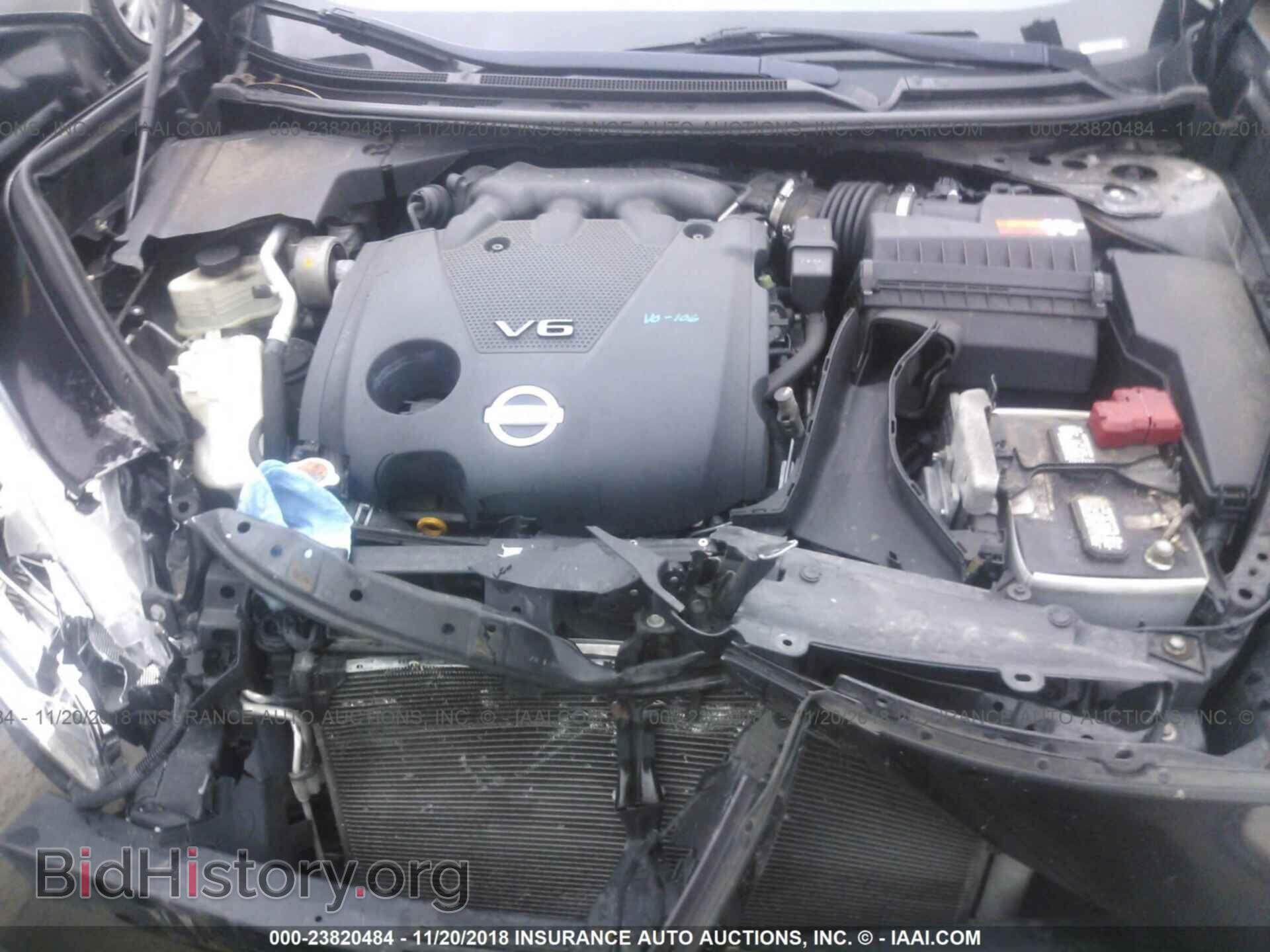 2014 NISSAN MAXIMA - VIN: 1N4AA5AP0EC464461 - Фото 10
