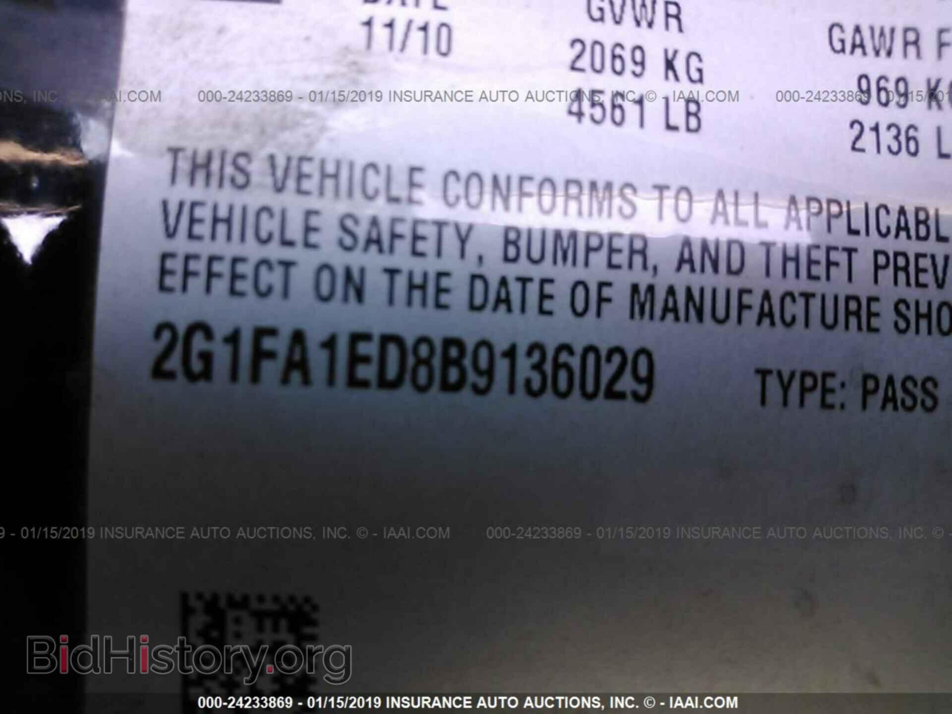 2011 CHEVROLET CAMARO - VIN: 2G1FA1ED8B9136029 - Фото 9