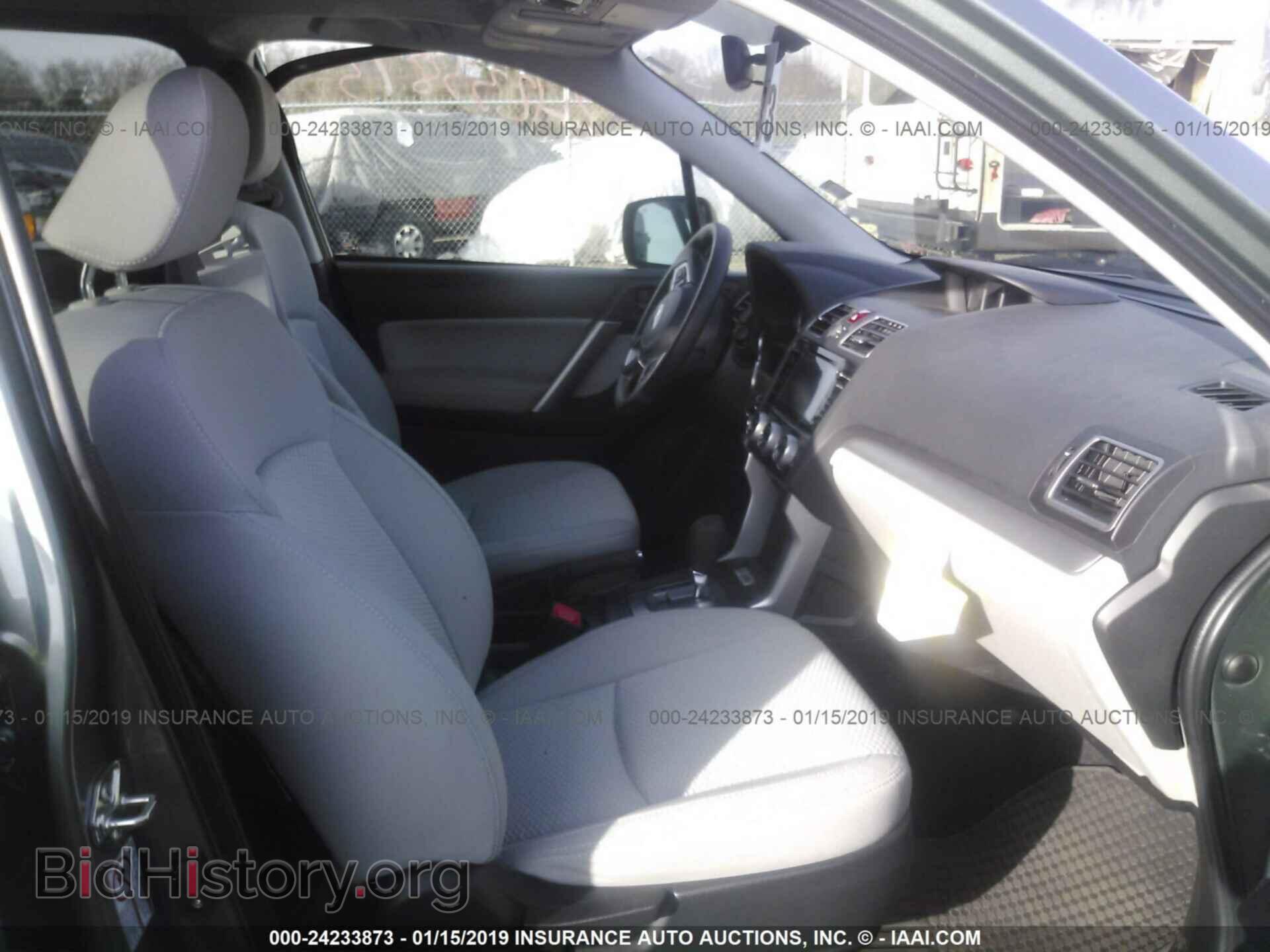 2018 SUBARU FORESTER - VIN: JF2SJAEC6JH555473 - Photo 5