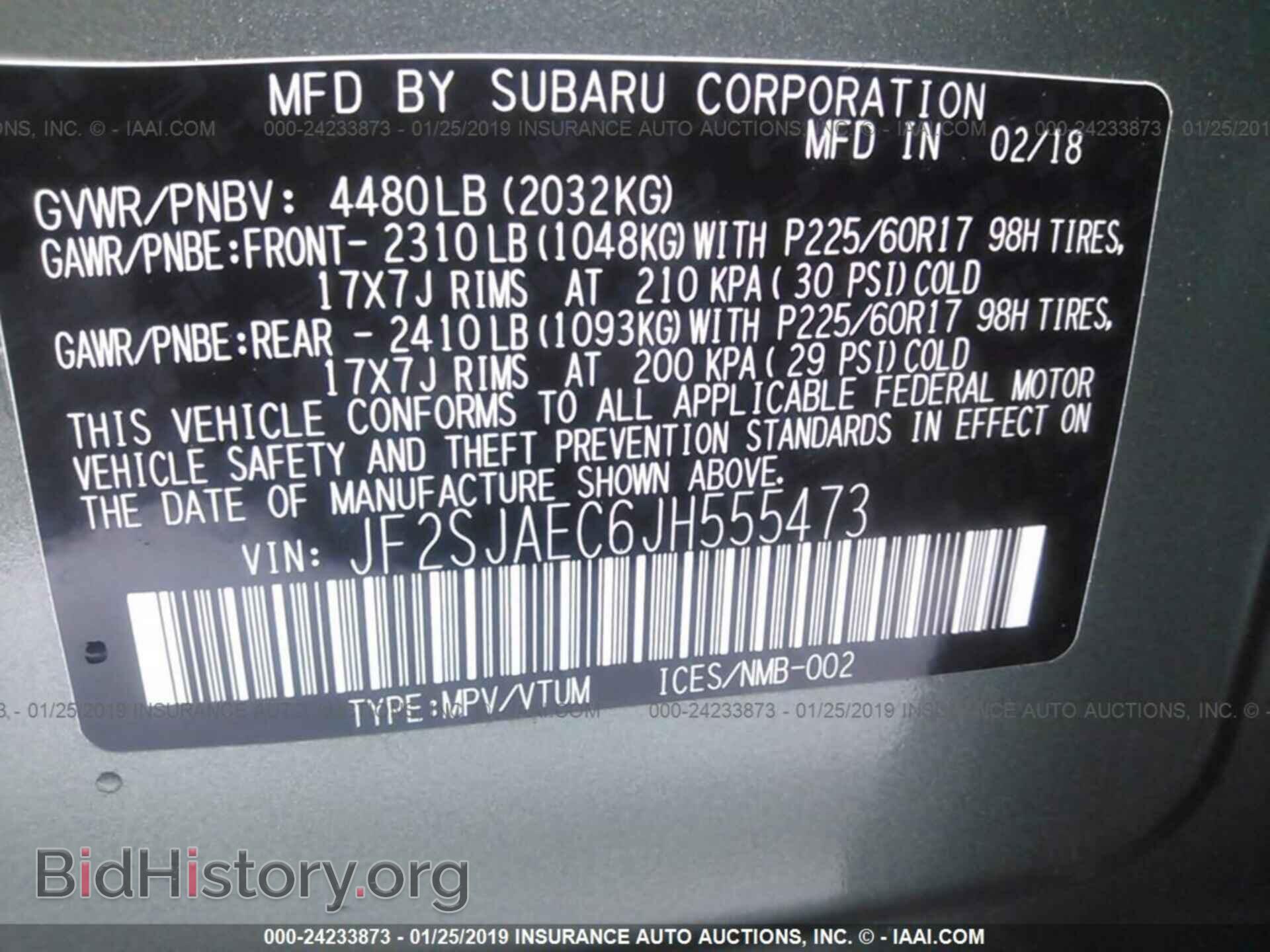 2018 SUBARU FORESTER - VIN: JF2SJAEC6JH555473 - Photo 9